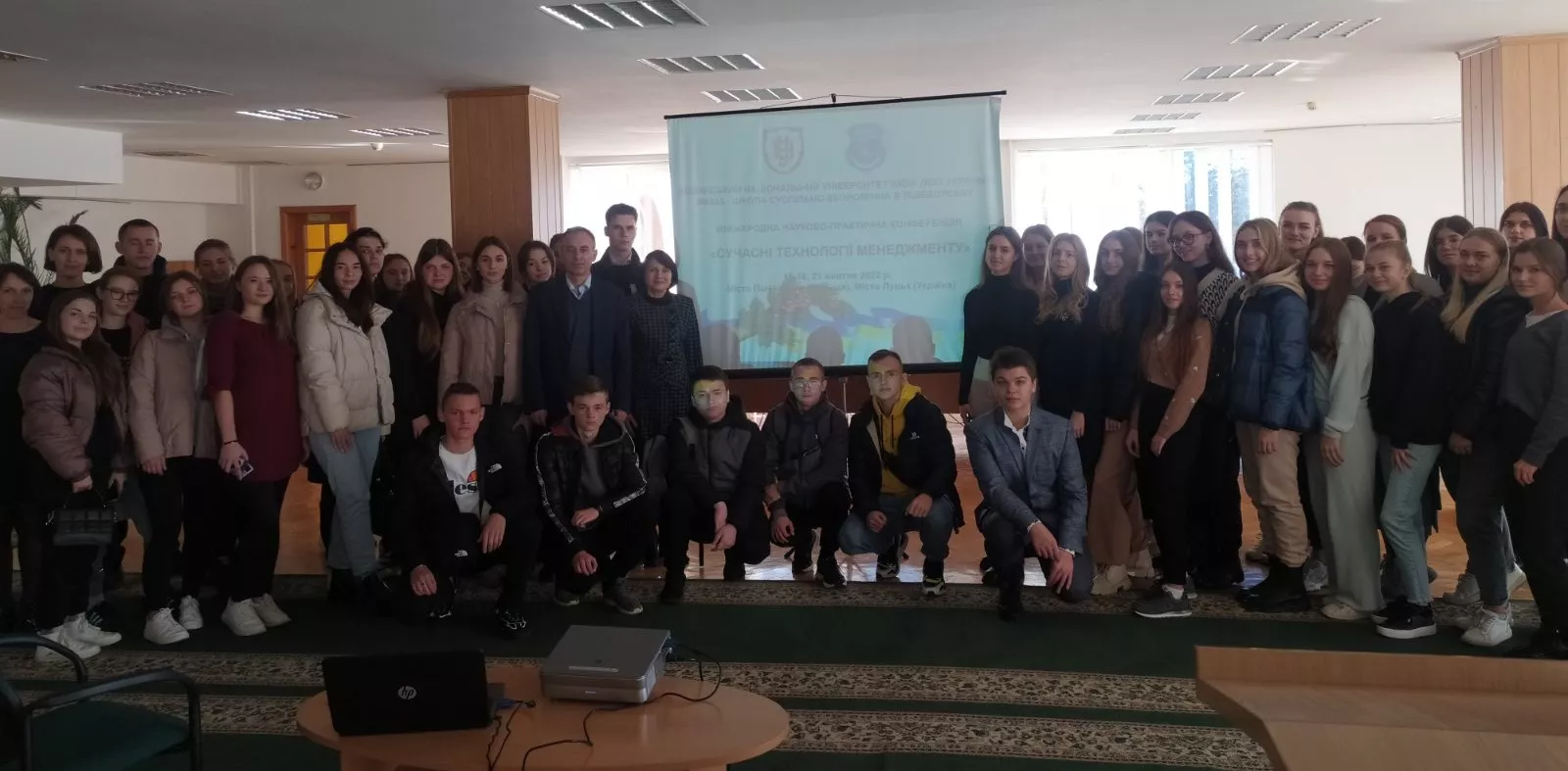 економісти