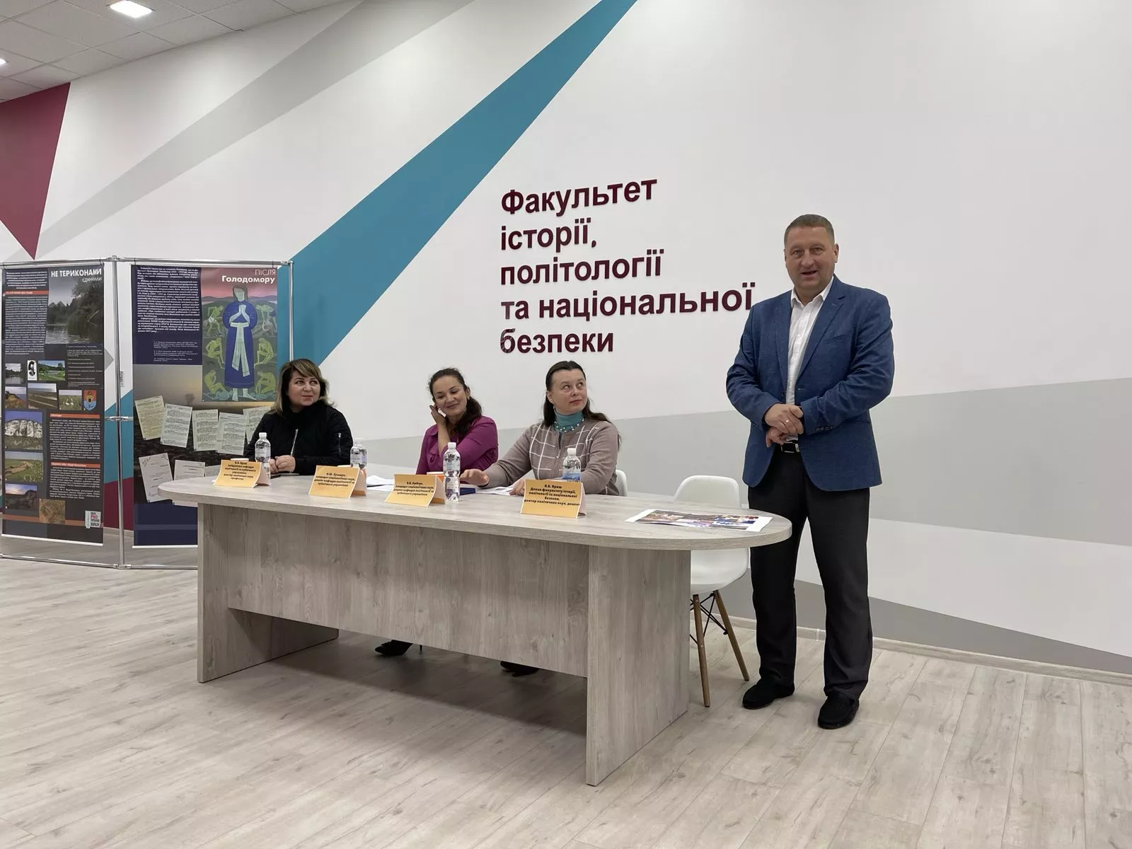 Дистанційна освіта: реальний стан, виклики та перспективи