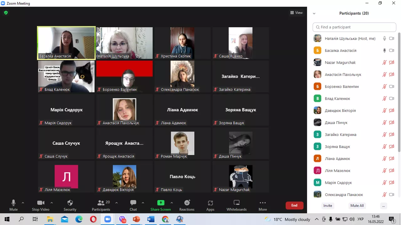 Інформаційний фронт на війні: науково-практичний семінар студентів-журналістів