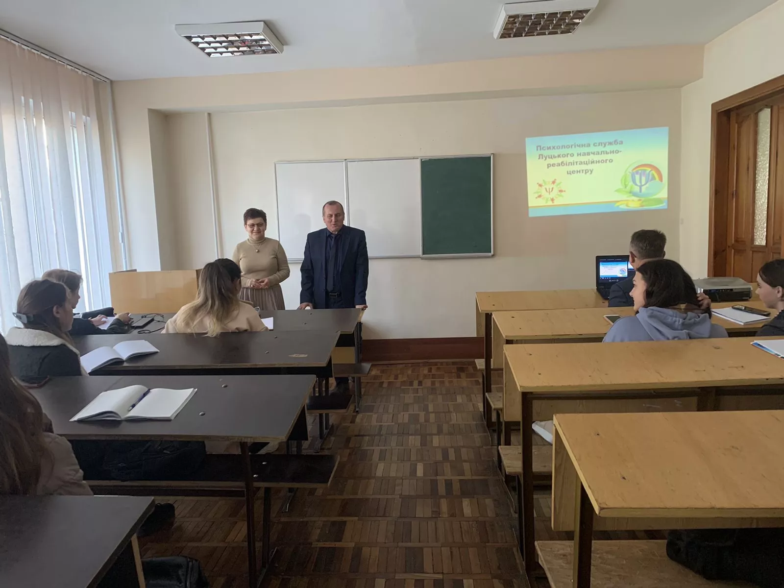 Практика – критерій істини: зустріч психологів і стейкхолдерів