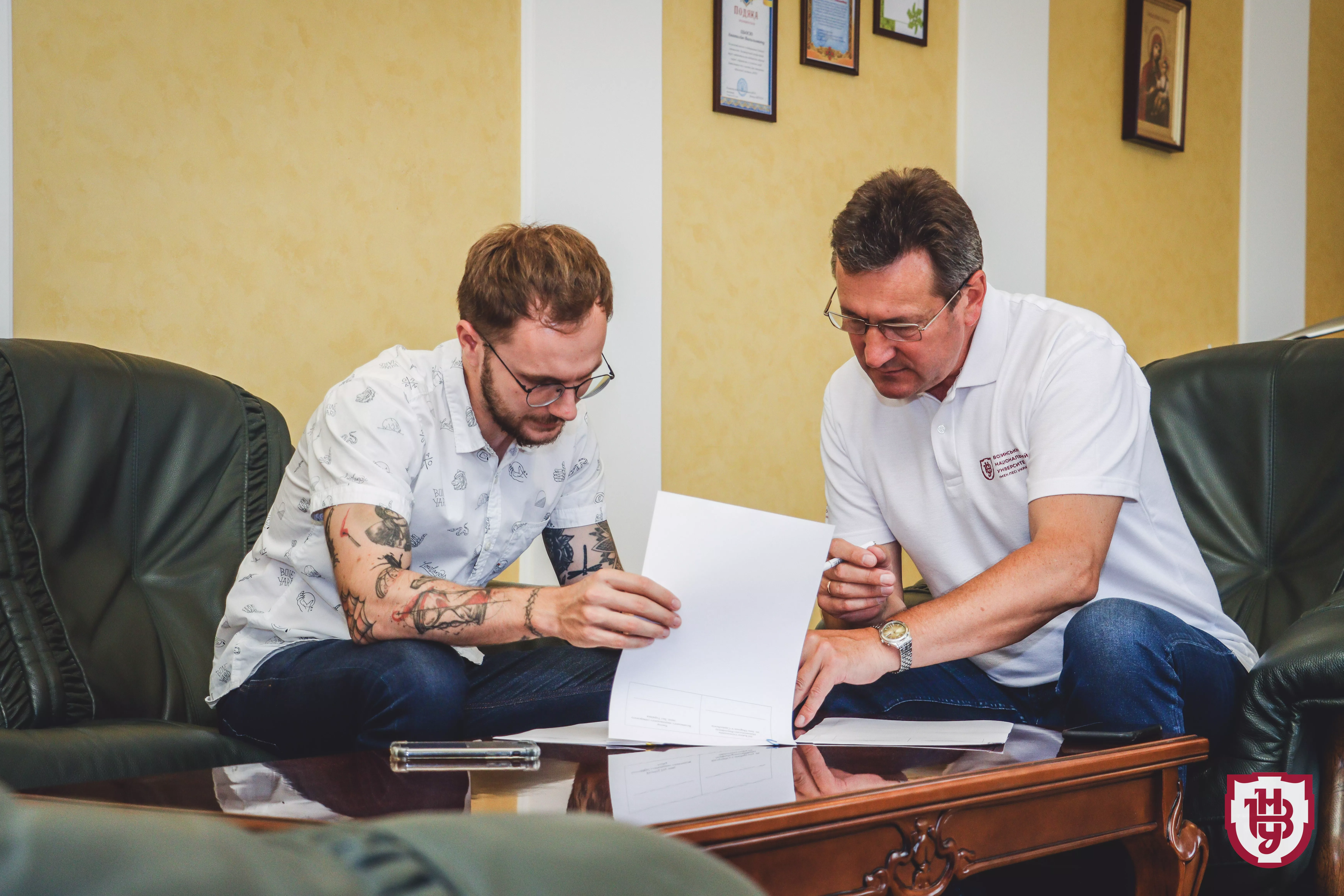 Подвійний диплом