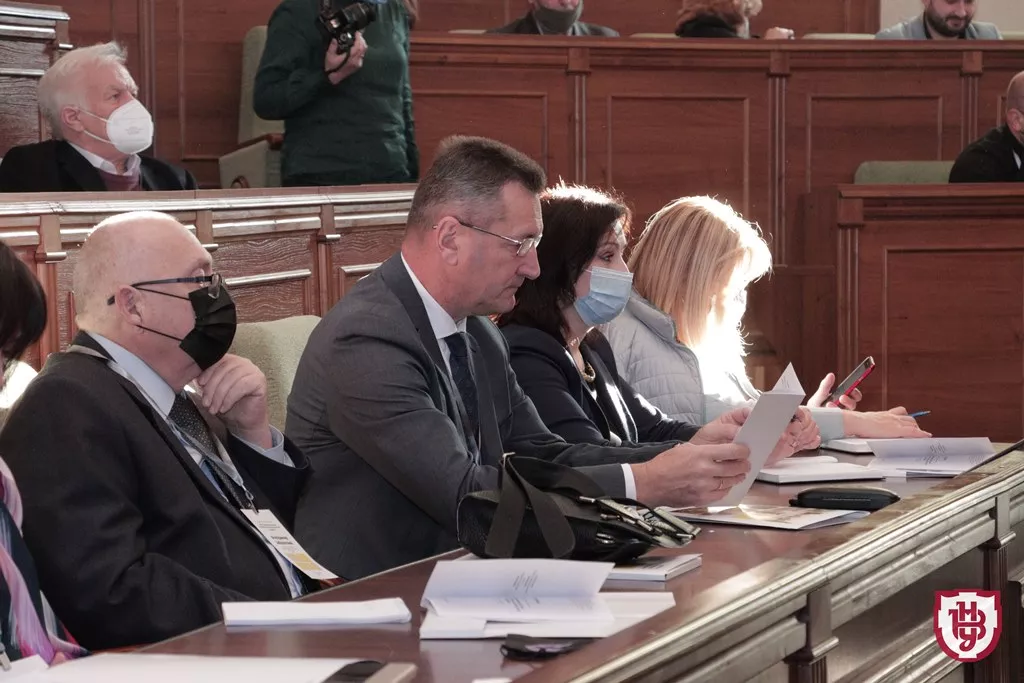 конференція