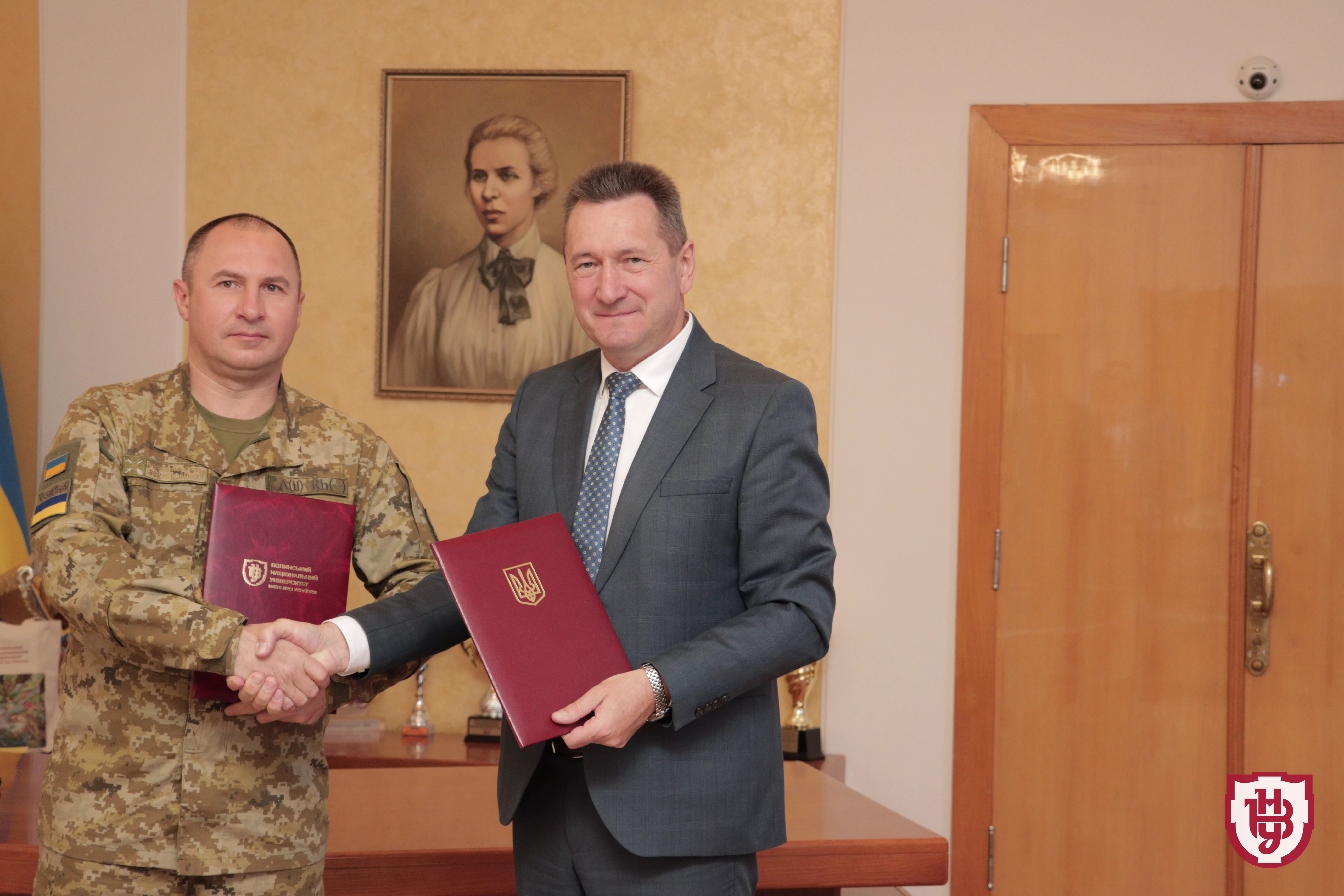 День вишиванки