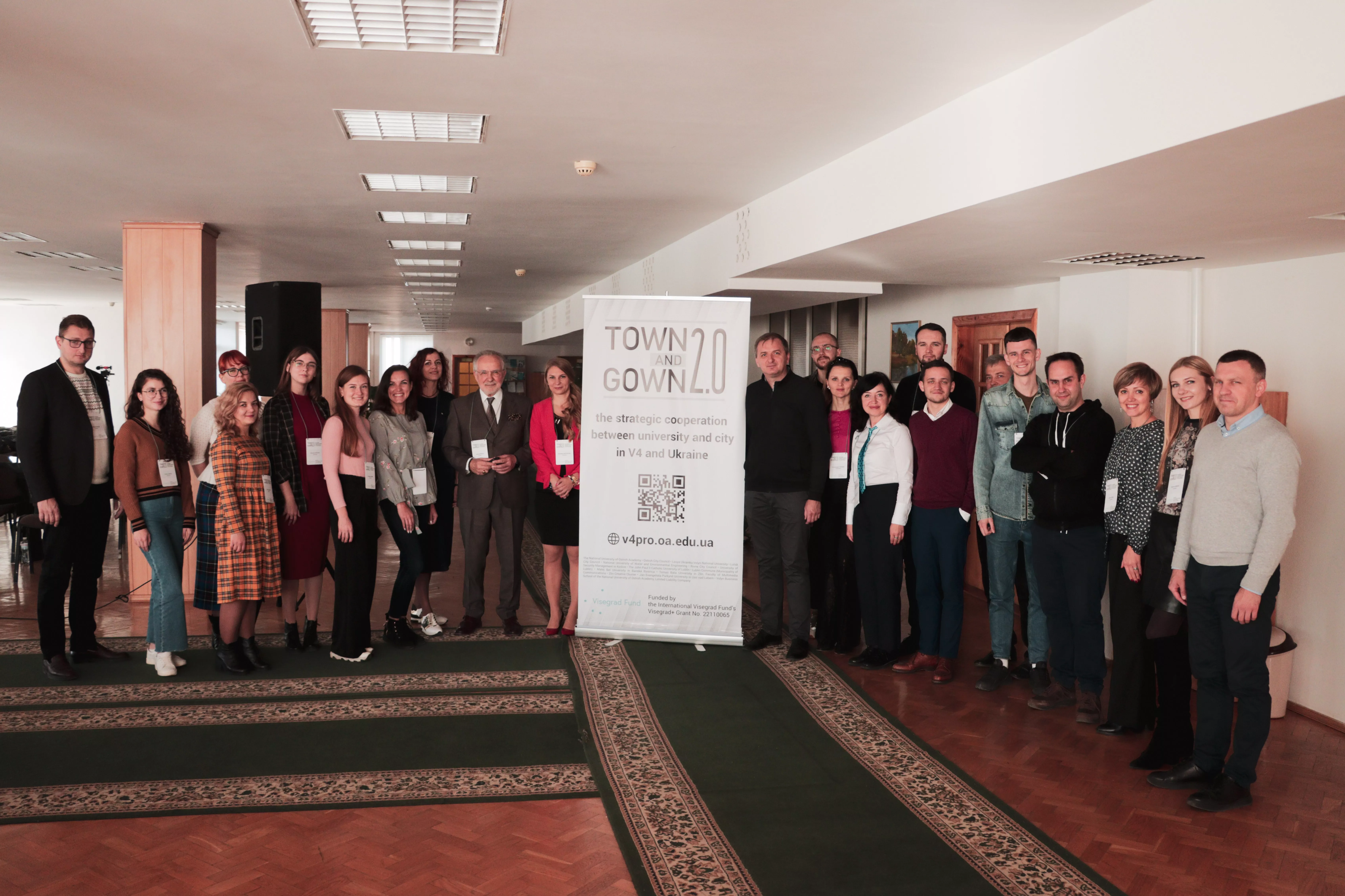 Town and Gown 2.0: досвід Вишеградської групи у сфері інновацій та індустрій для безпеки