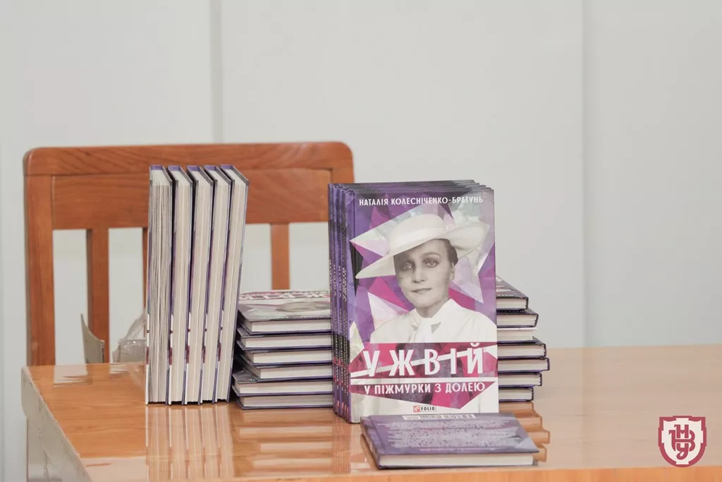 презентація