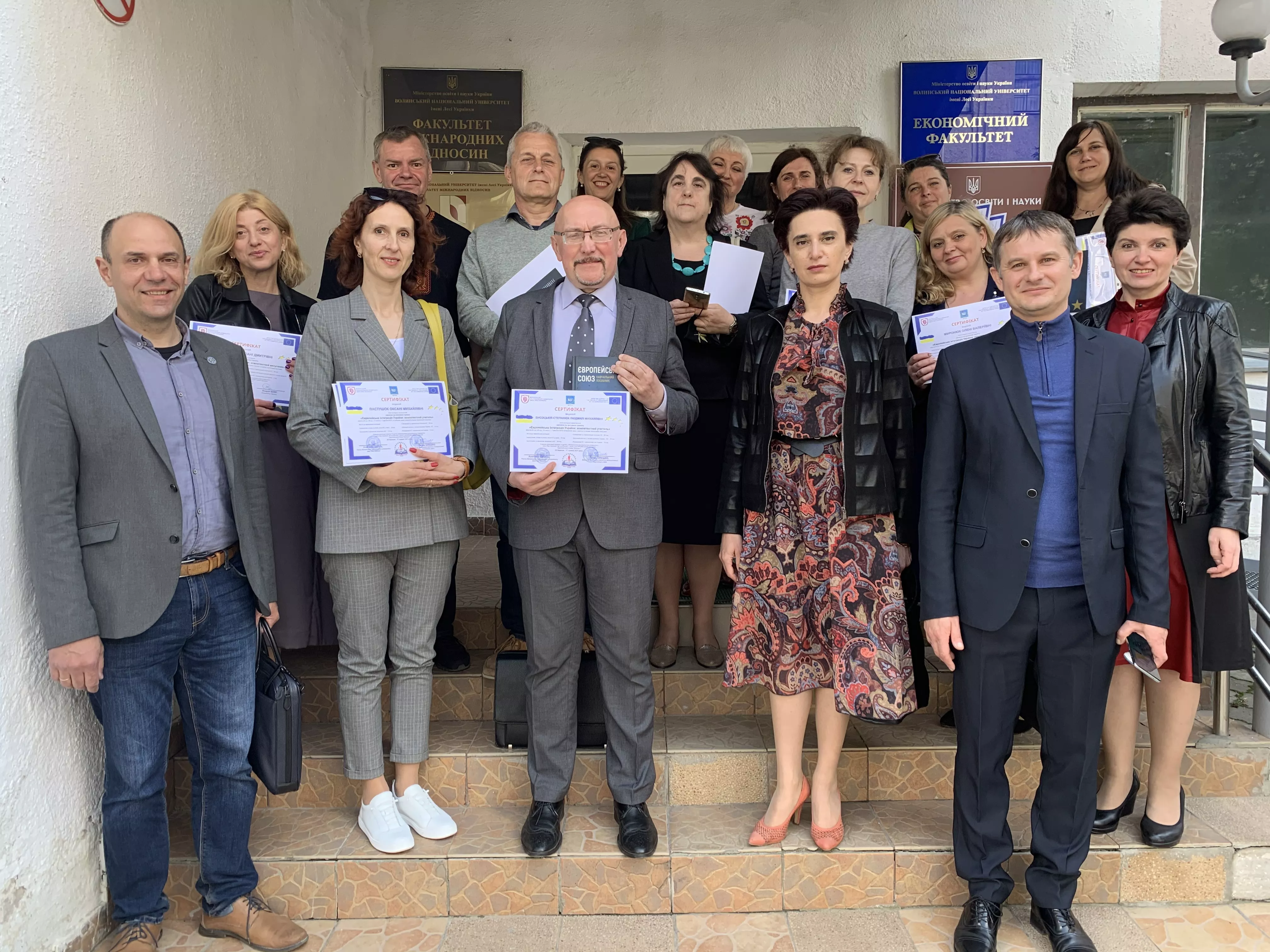 «Студії ЄС у ВНУ імені Лесі Українки»: слухачі тренінгів отримали сертифікати