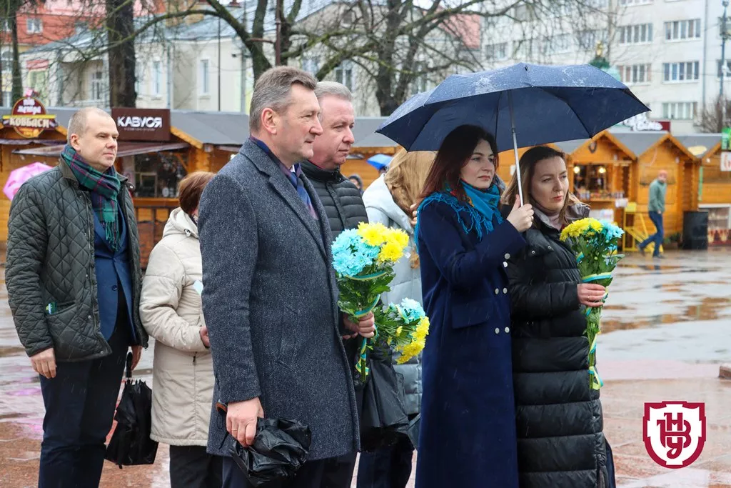 покладання