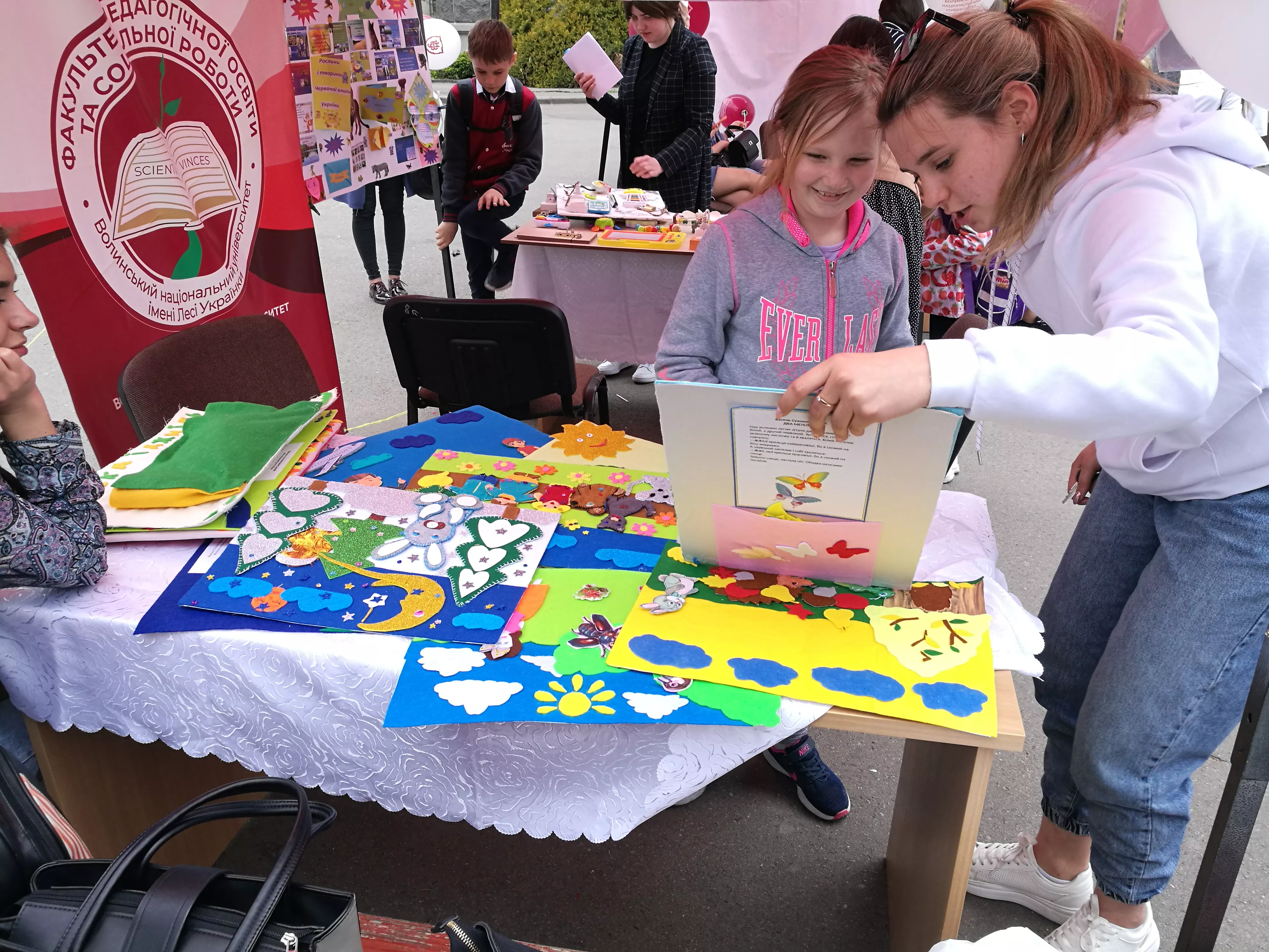 Фестиваль науки на факультеті педагогічної освіти та соціальної роботи