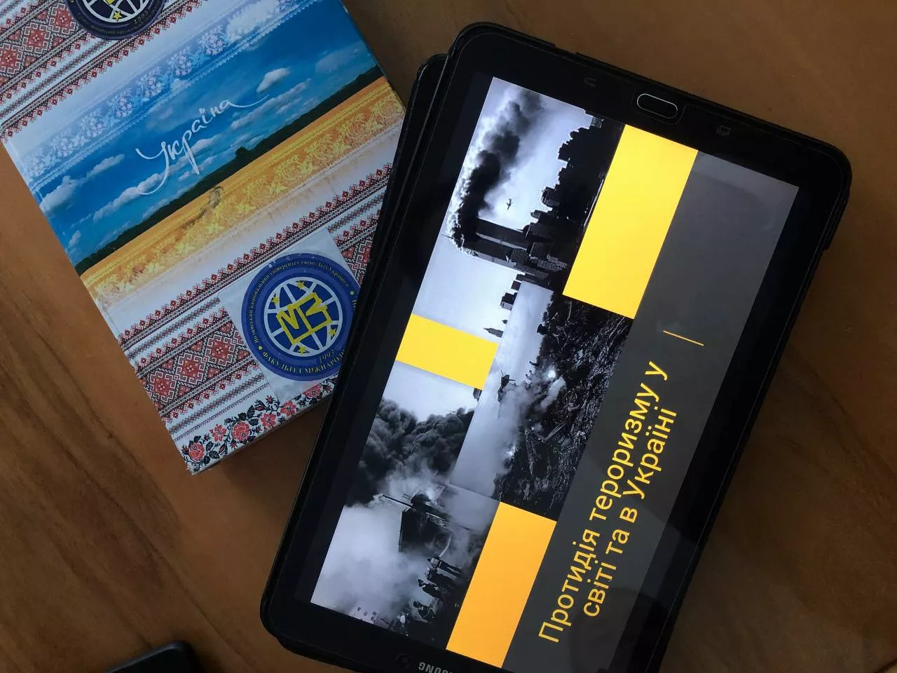 Студенти і викладачі факультету міжнародних відносин обговорили як протидіяти тероризму