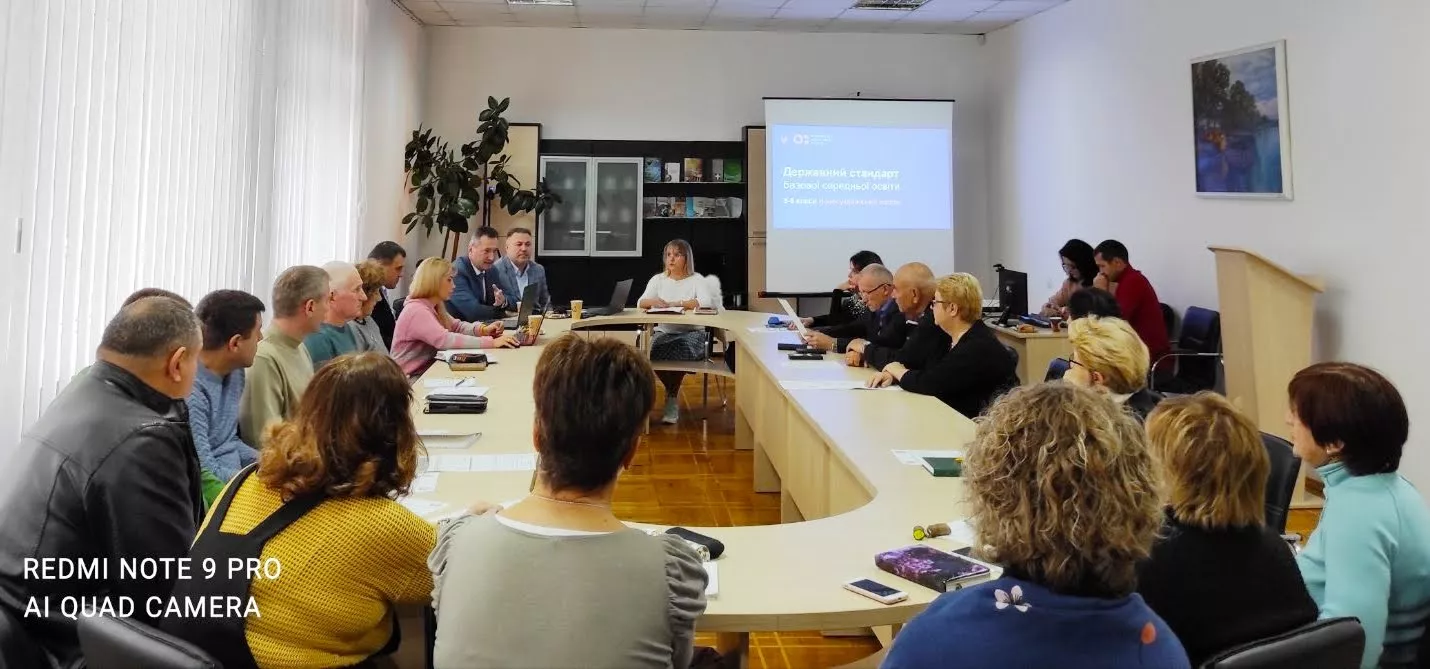 Відбувся круглий стіл «Підготовка майбутнього вчителя фізичної культури до роботи в НУШ: візія, теорія, практика»