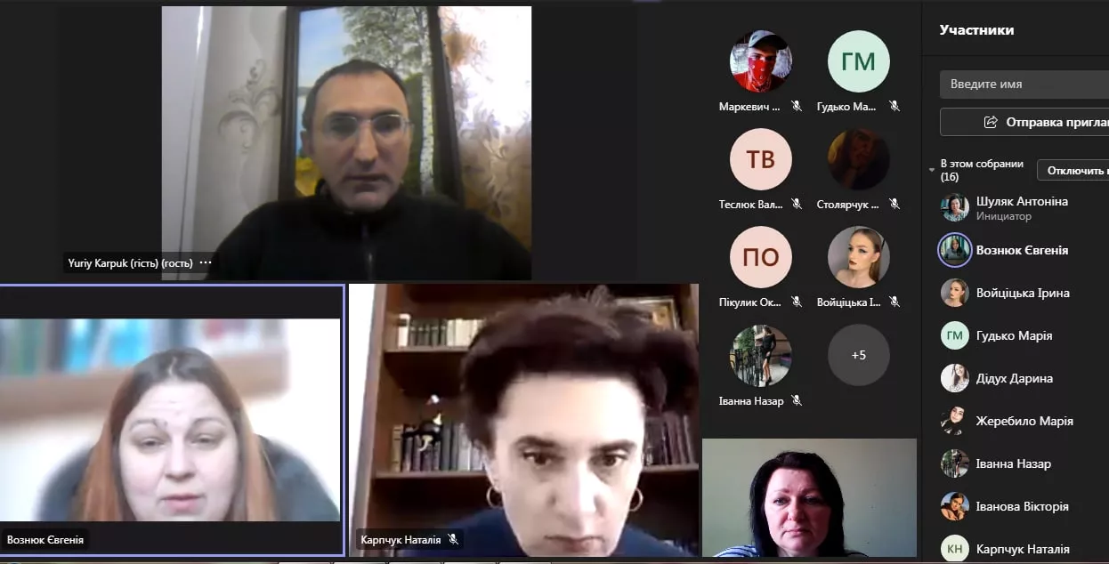 Консул Юрій Карпук поспілкувався зі студентам про підтримку  України Нідерландами