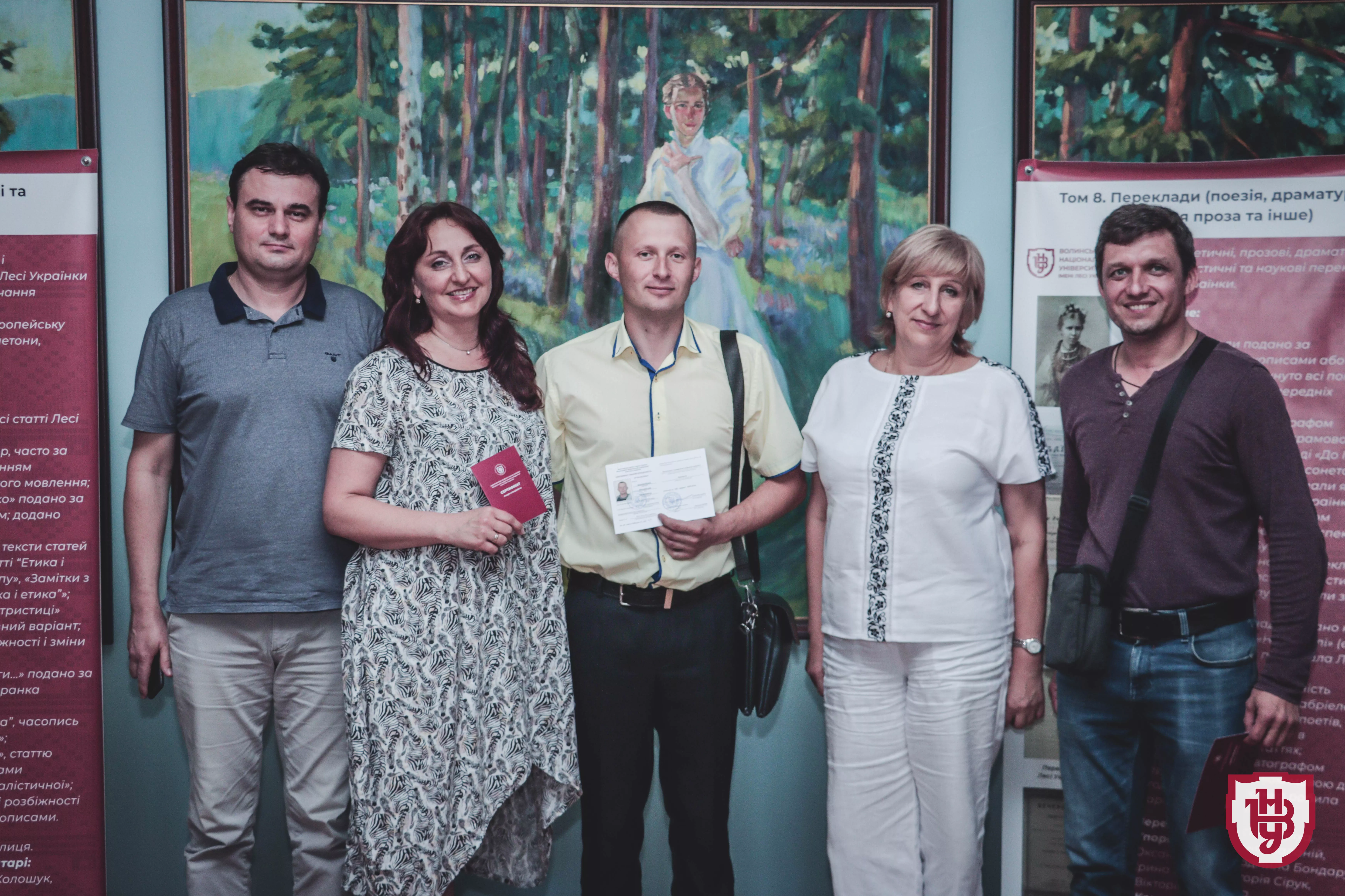 сертифікати