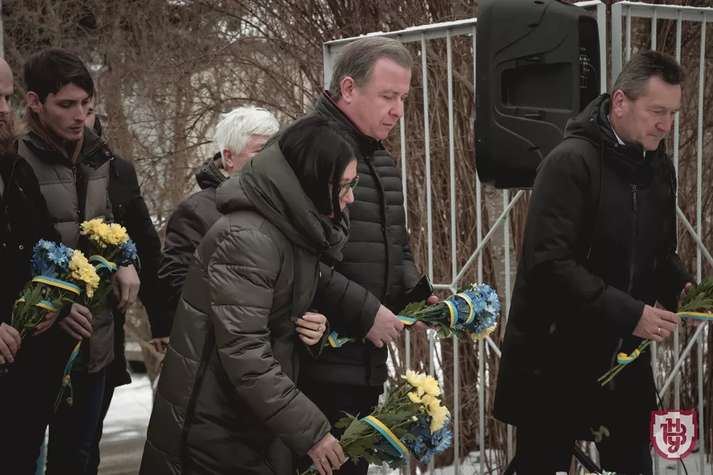 вшанування