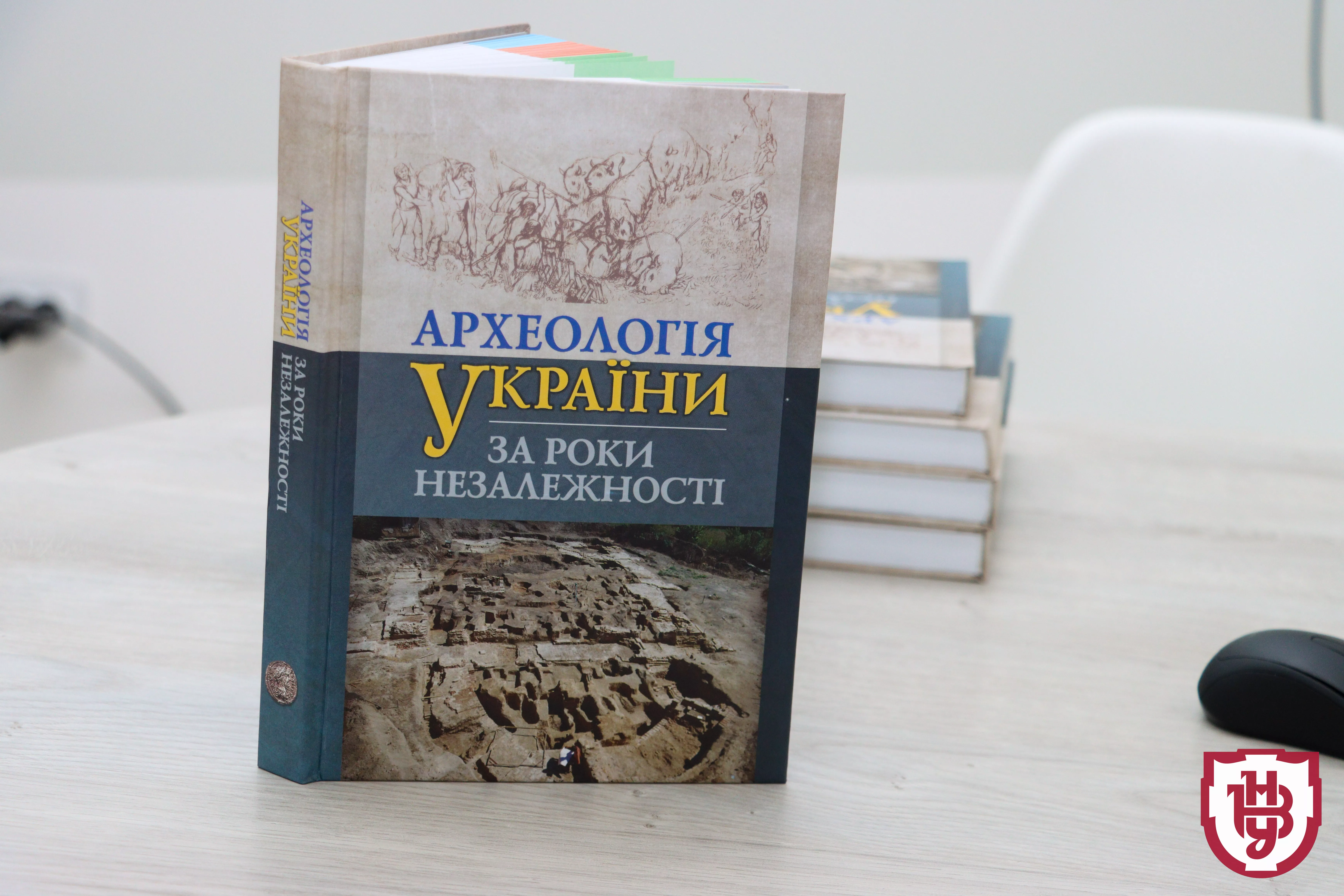 презентація