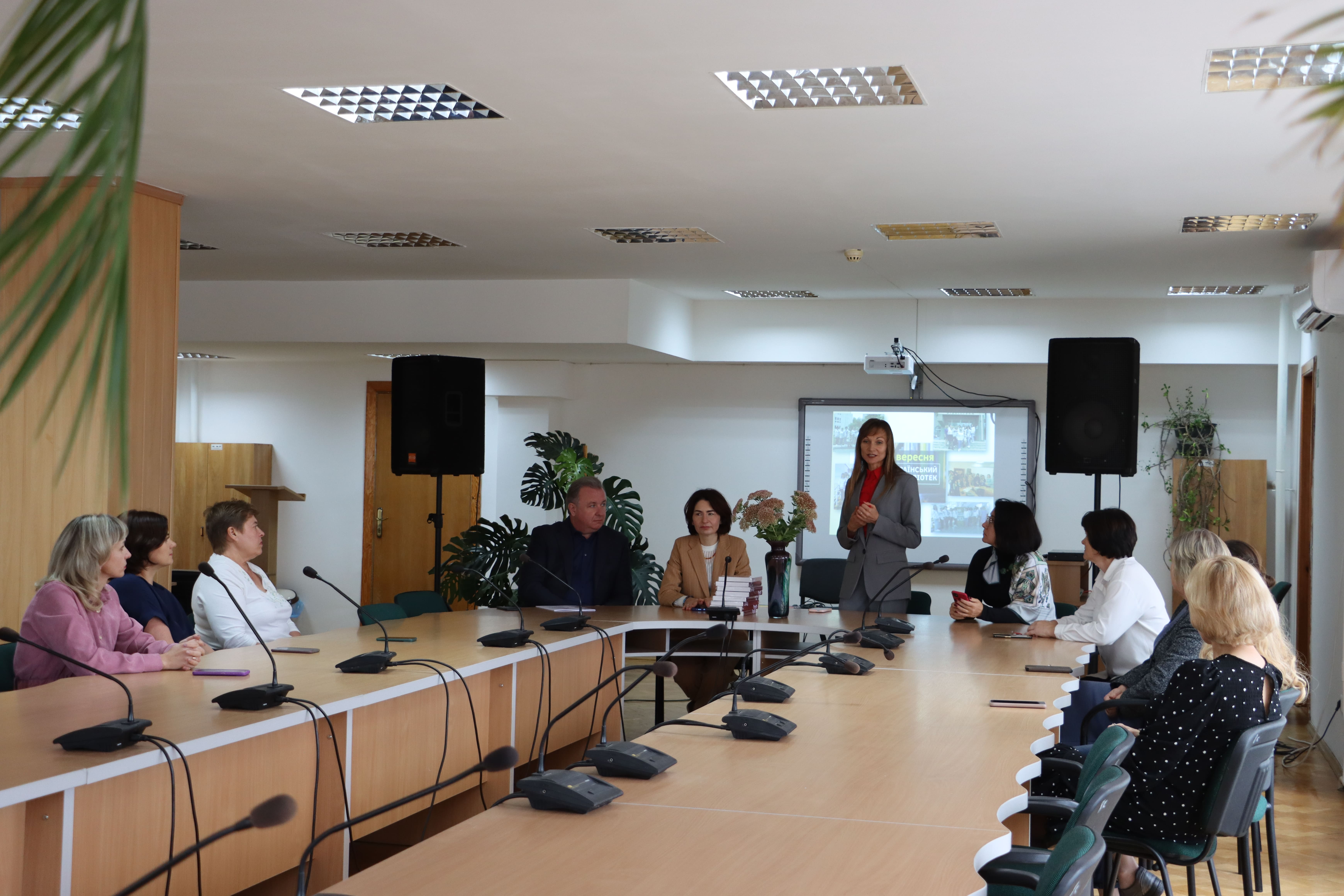 бібліотека