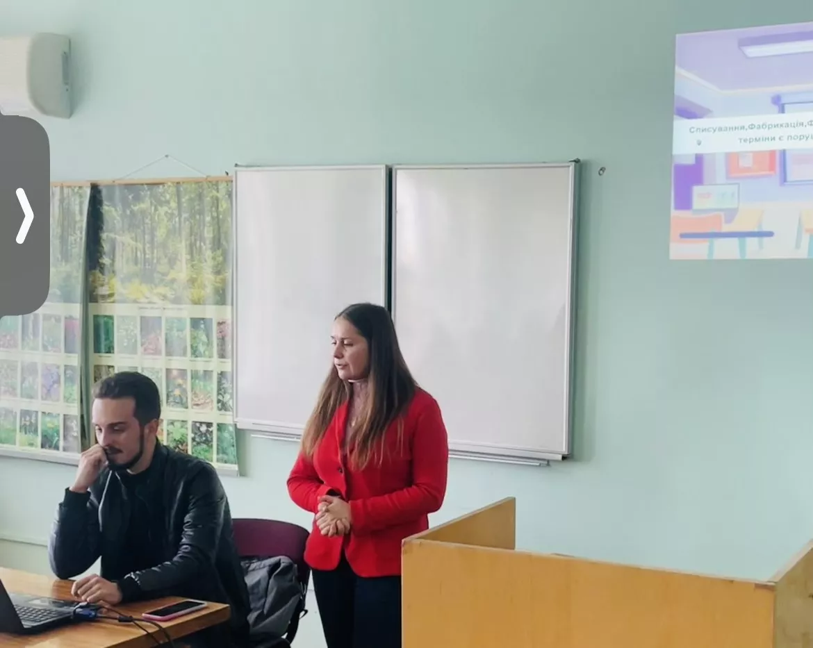 Академічна доброчесність як невід’ємний складник освітнього процесу