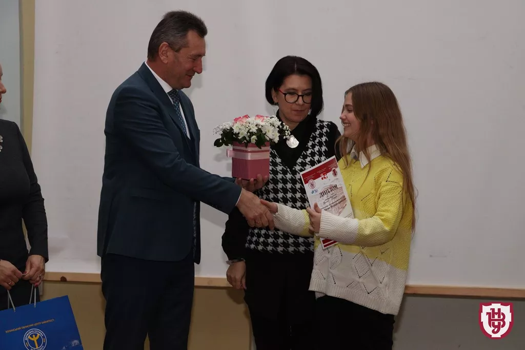 конкурс