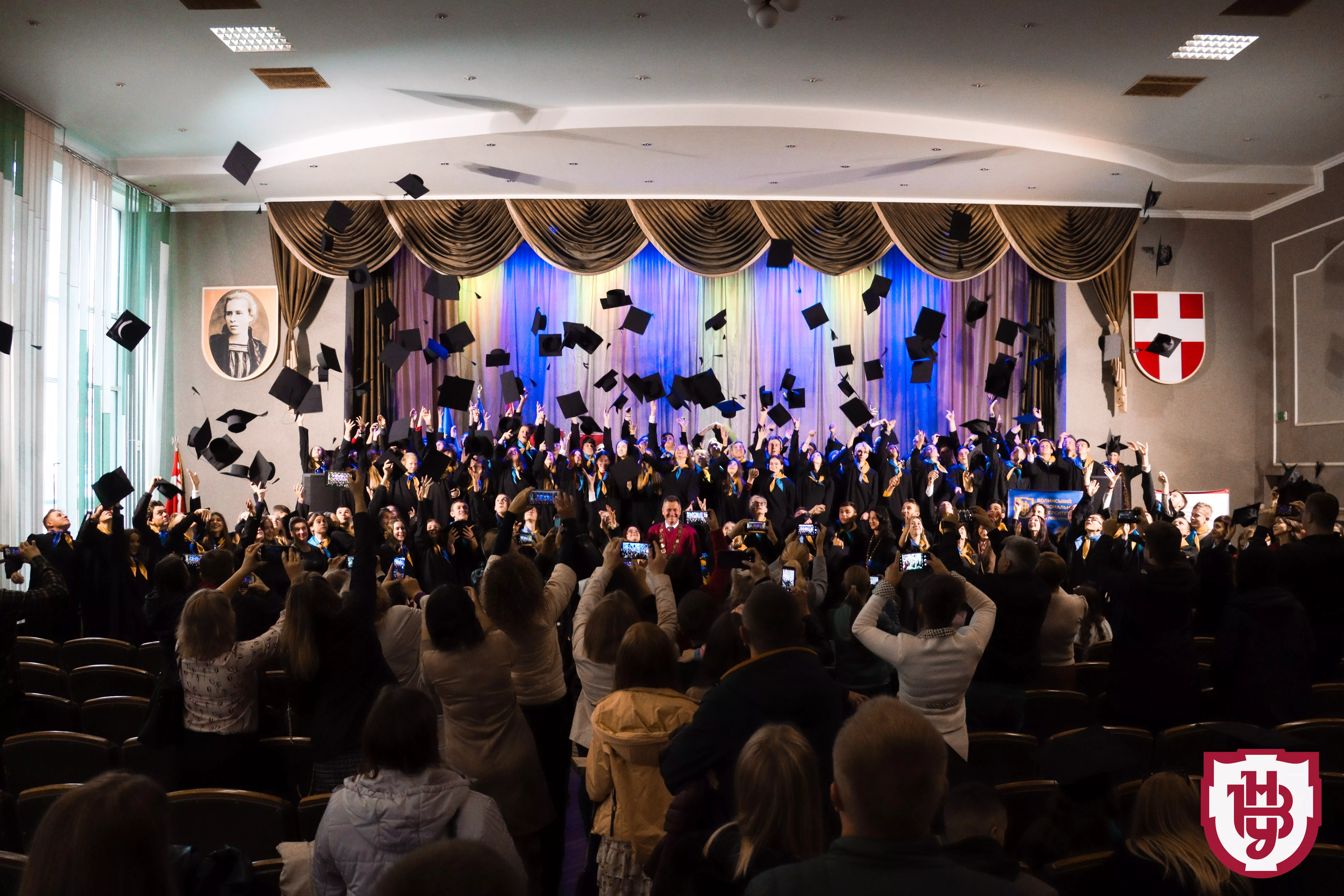 інавгурація