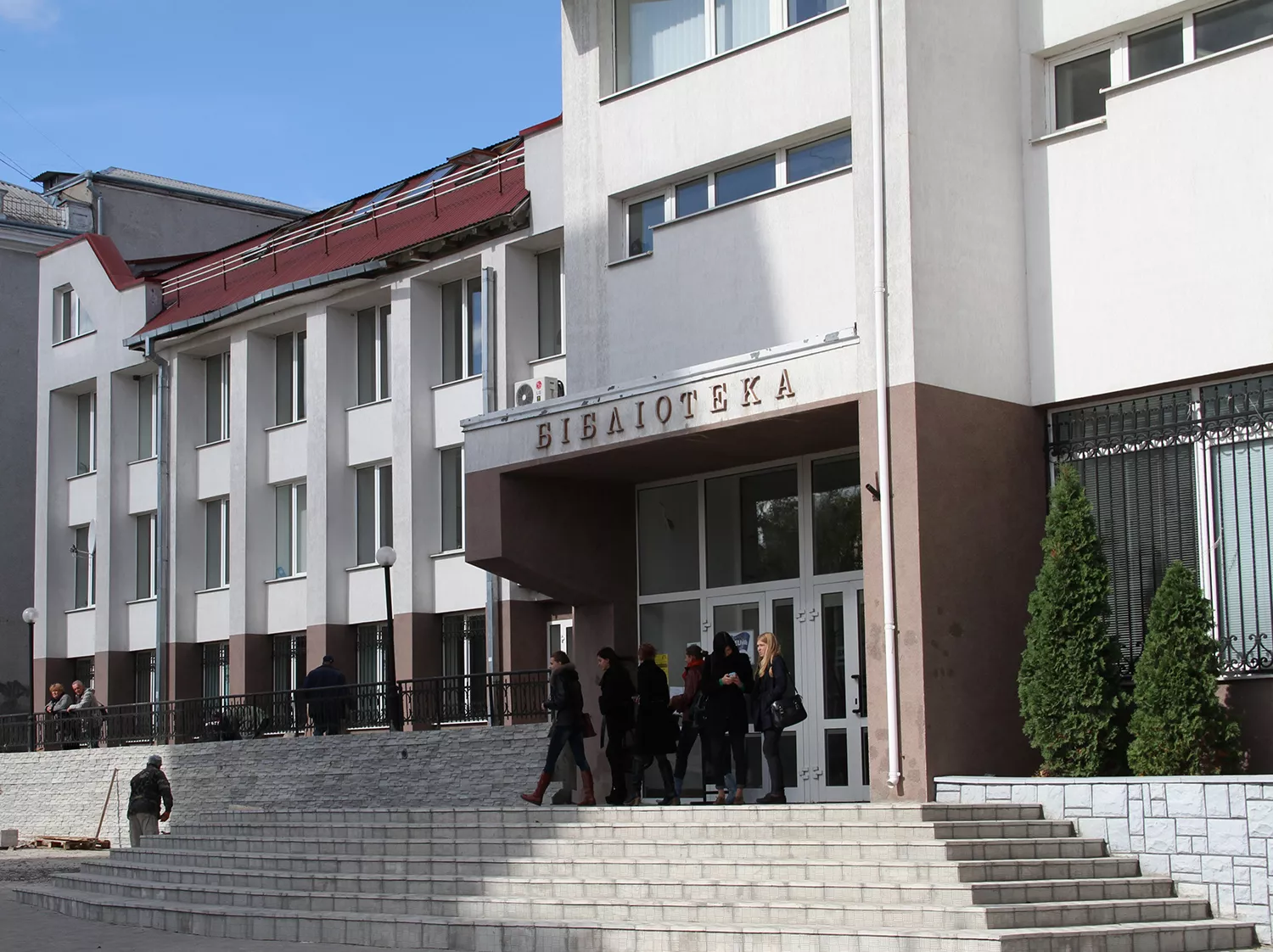 Бібліотека ВНУ