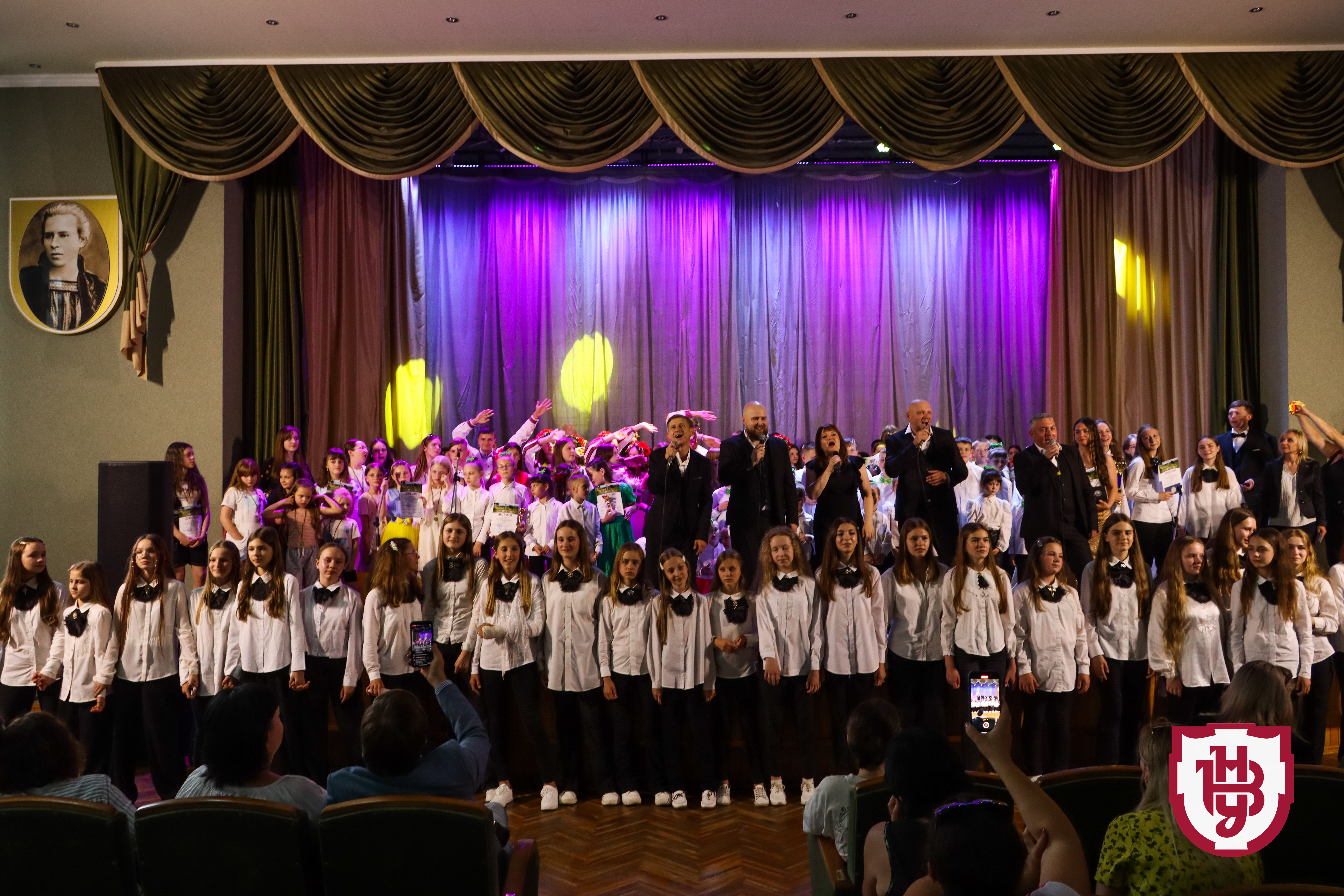 Співоче поле