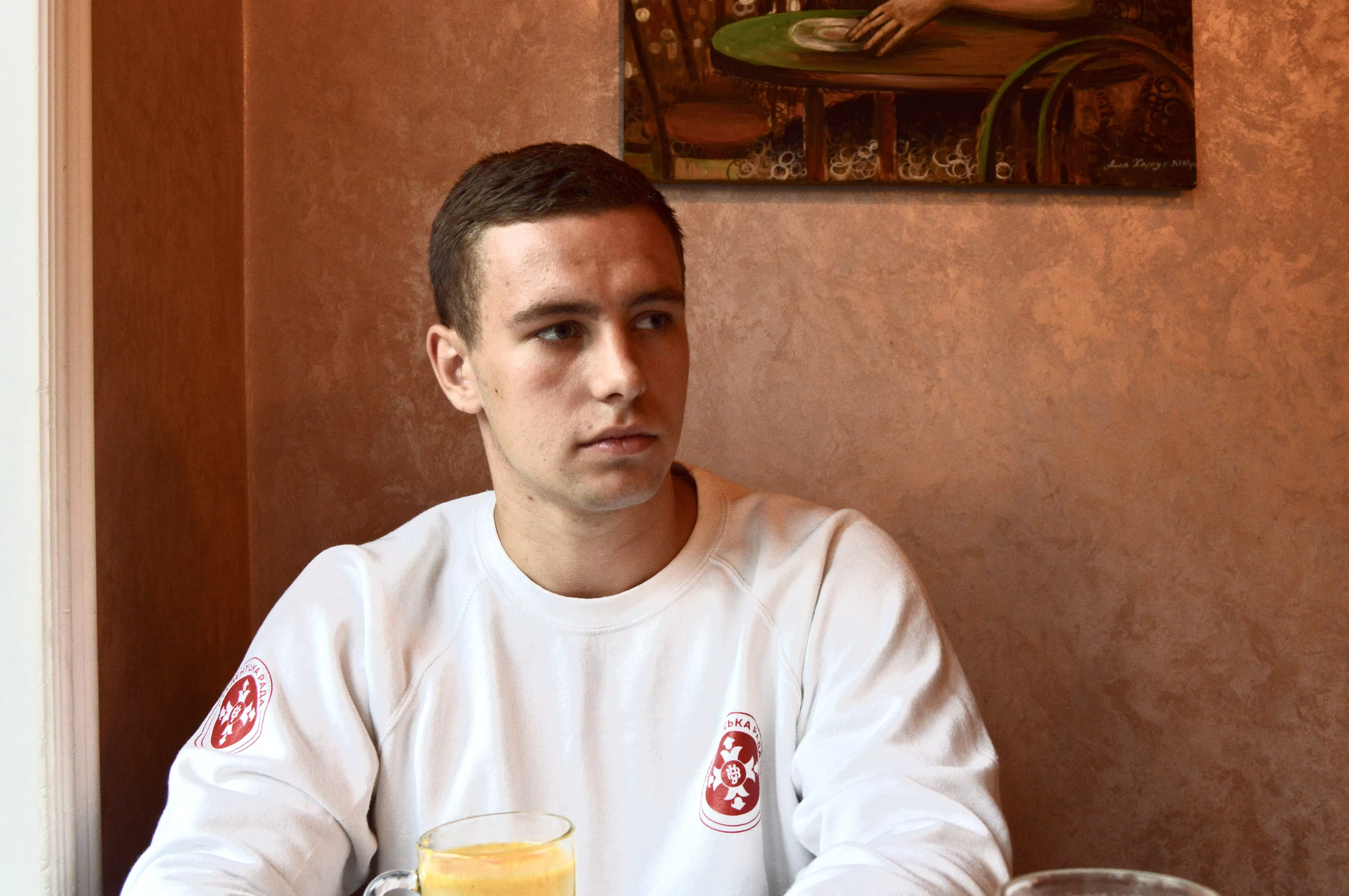 пивоварчук