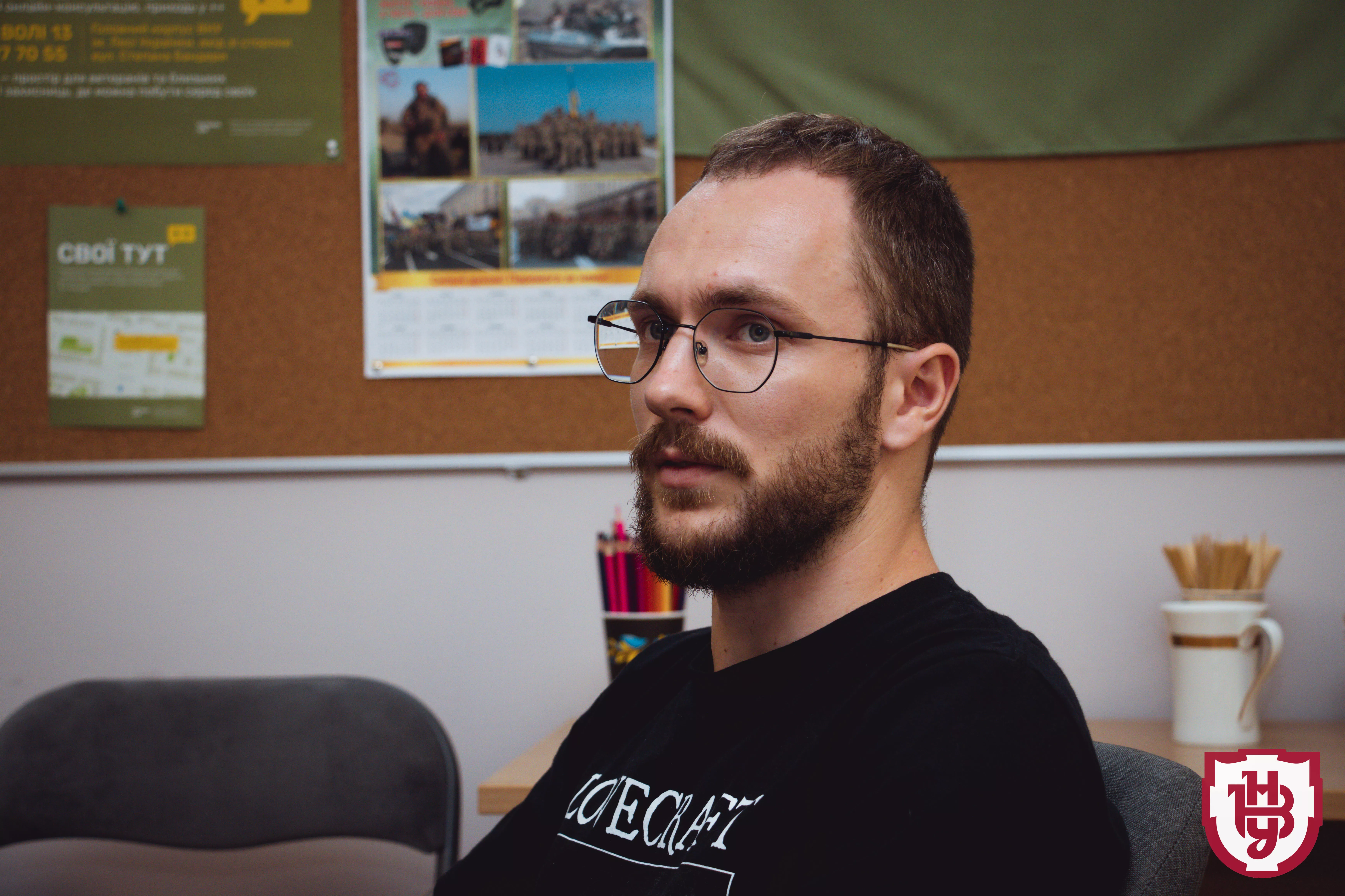 міжнародні_зв'язки