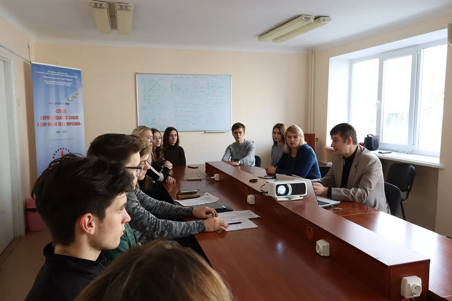 Кафедра Жана Моне «Студії ЄС у ВНУ імені Лесі Українки»