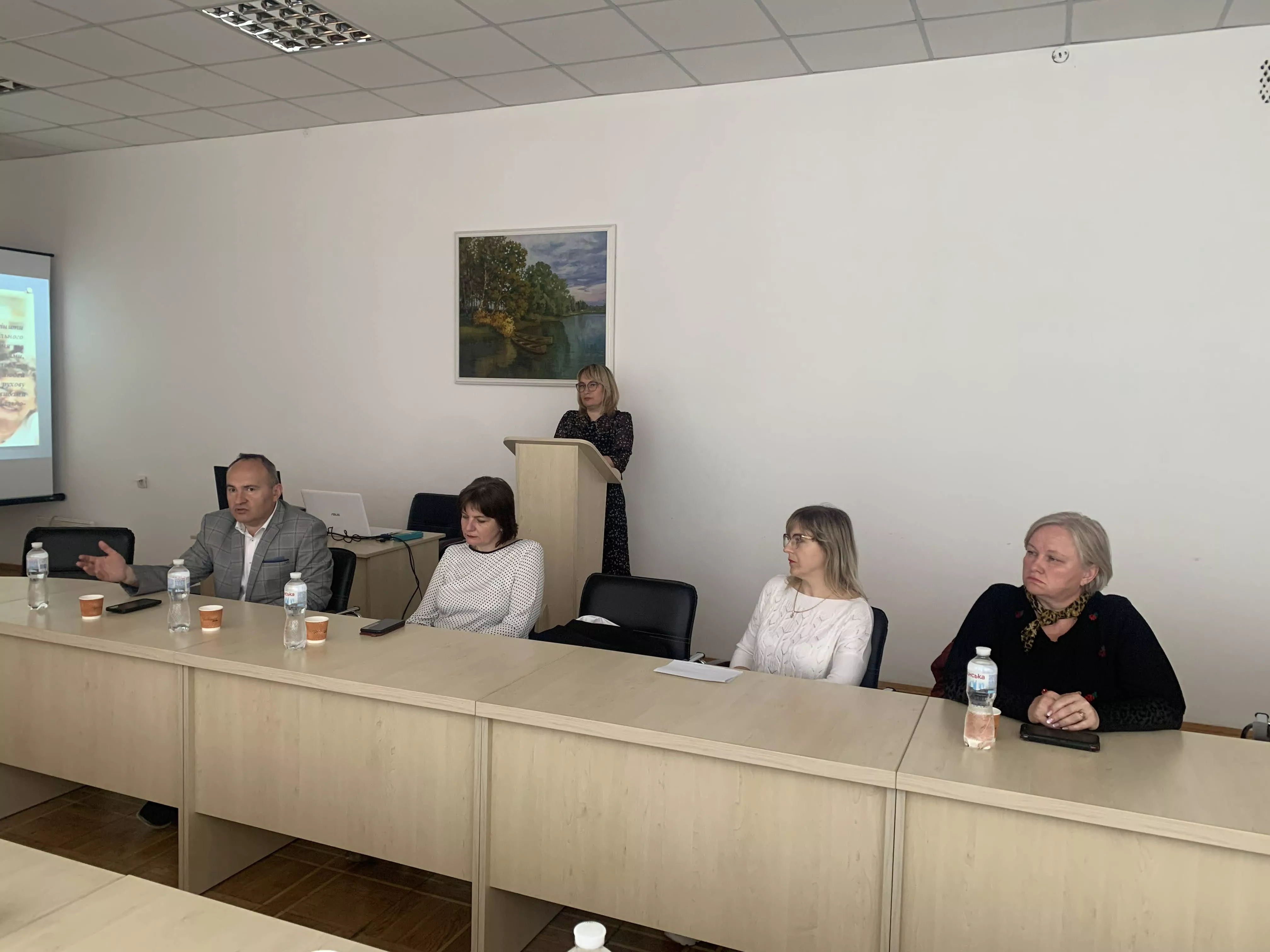 конференція