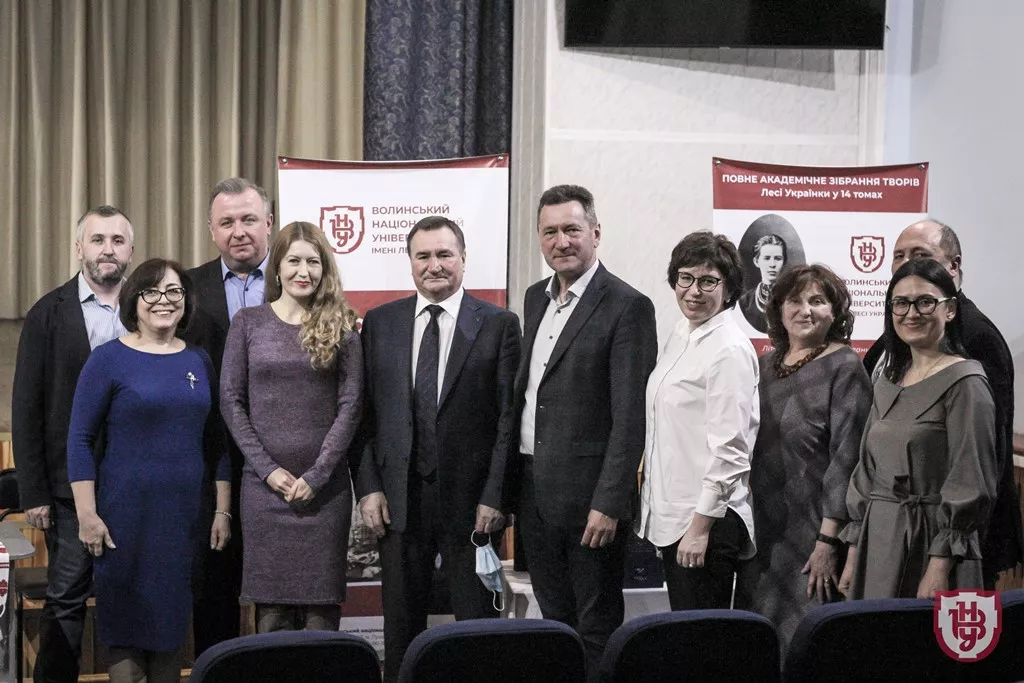 презентація