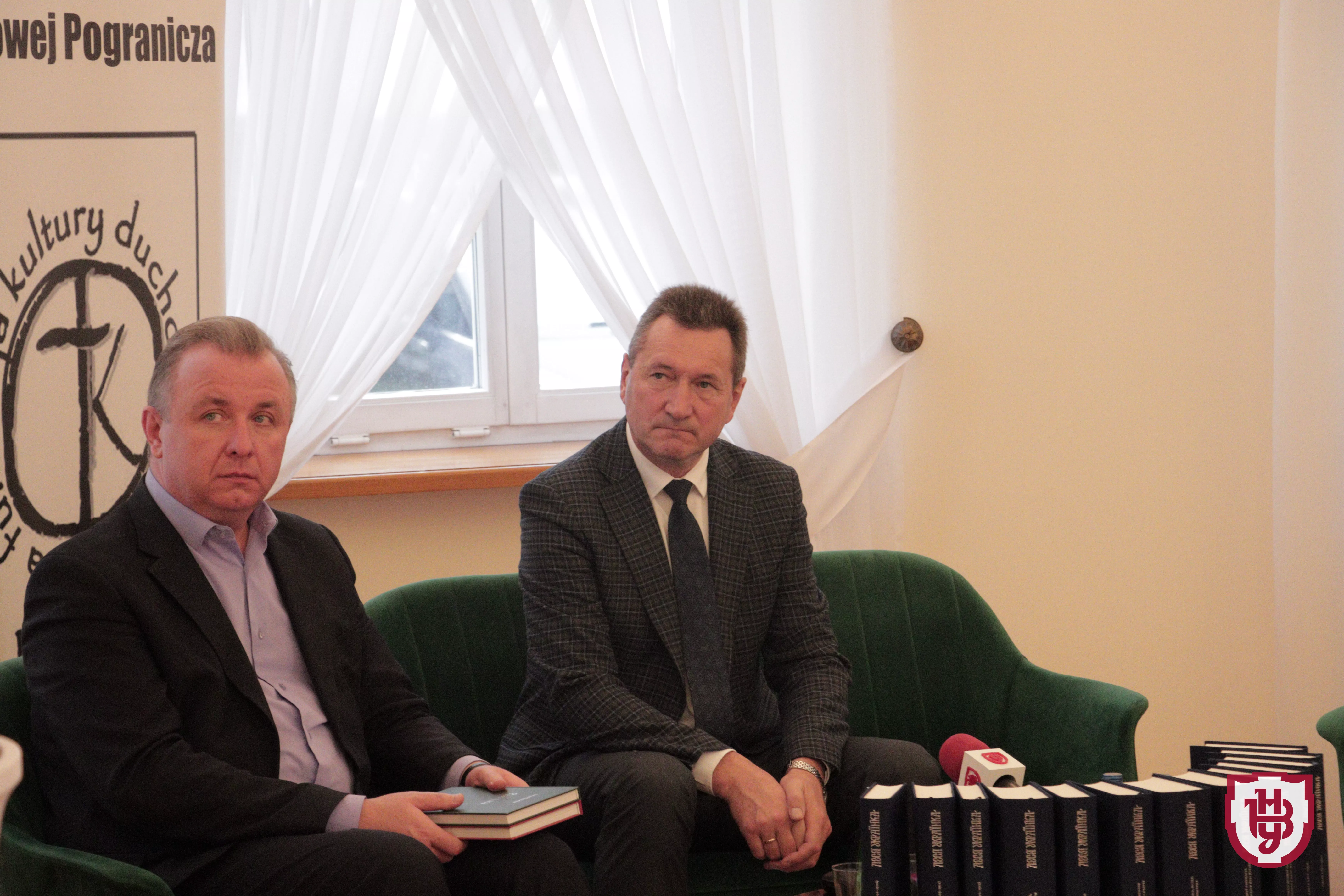 презентація