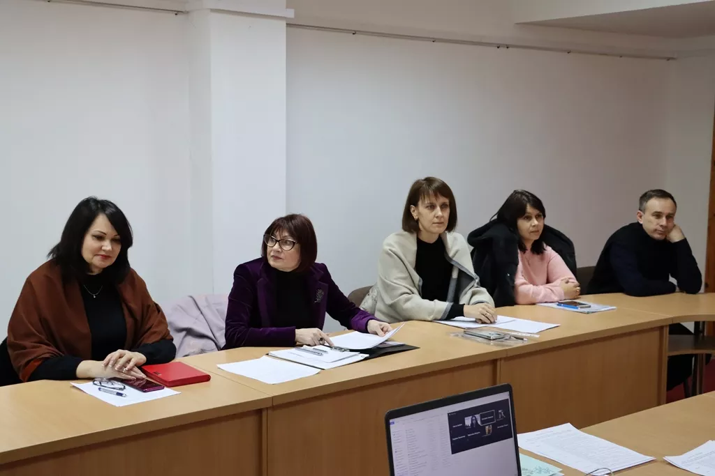 конференція