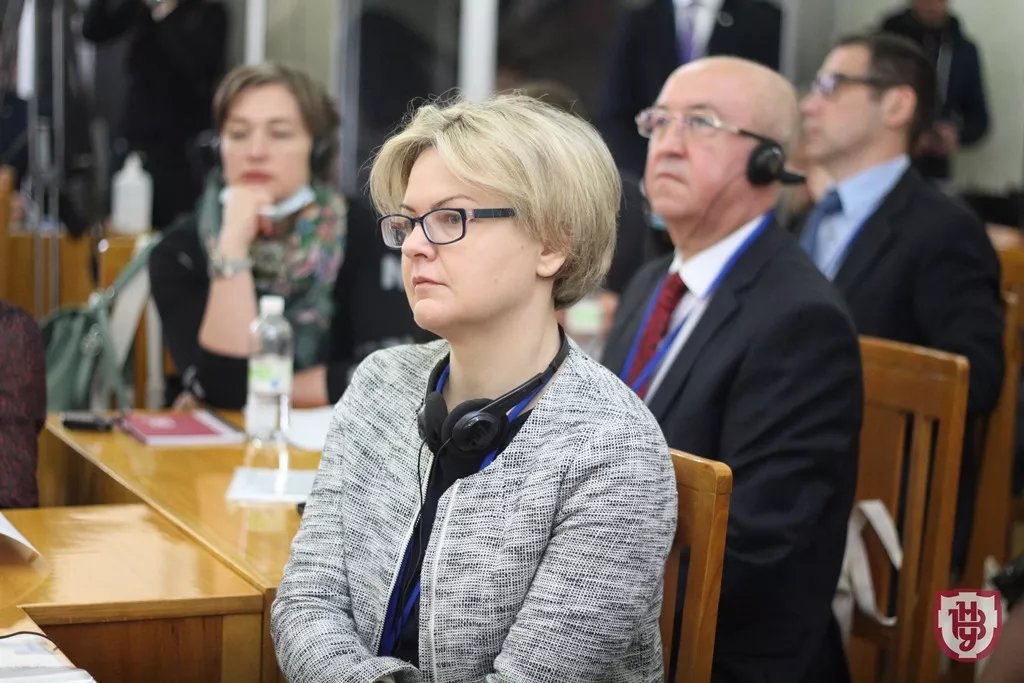 конференція