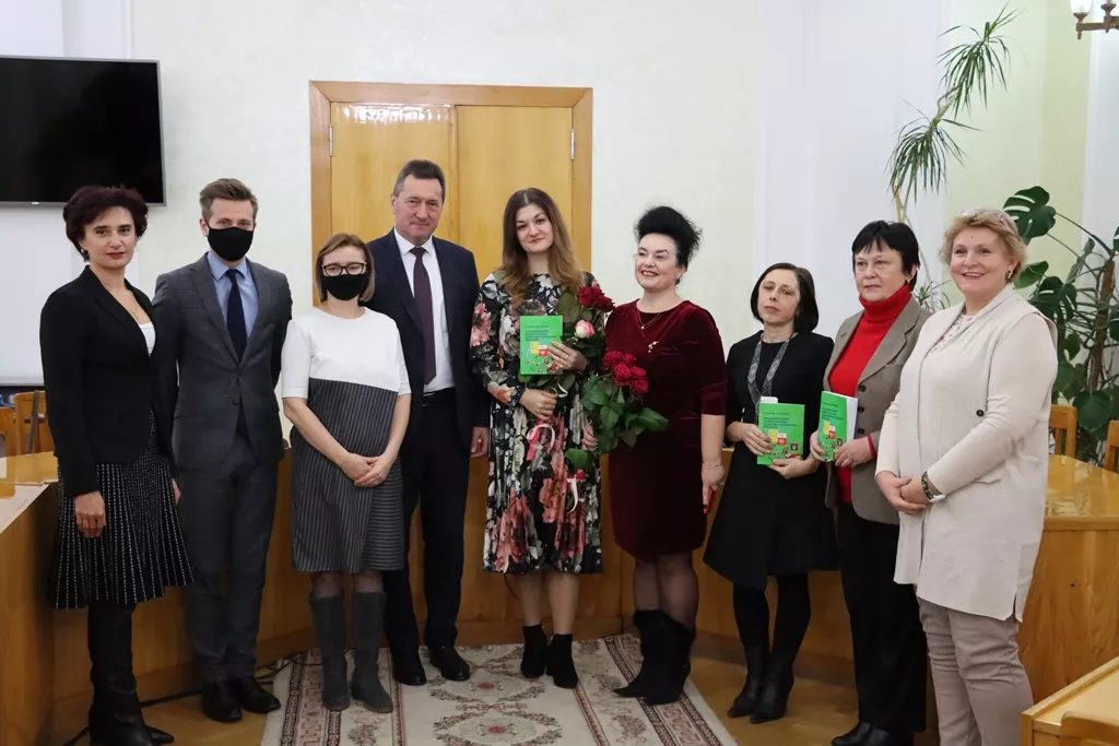 презентація