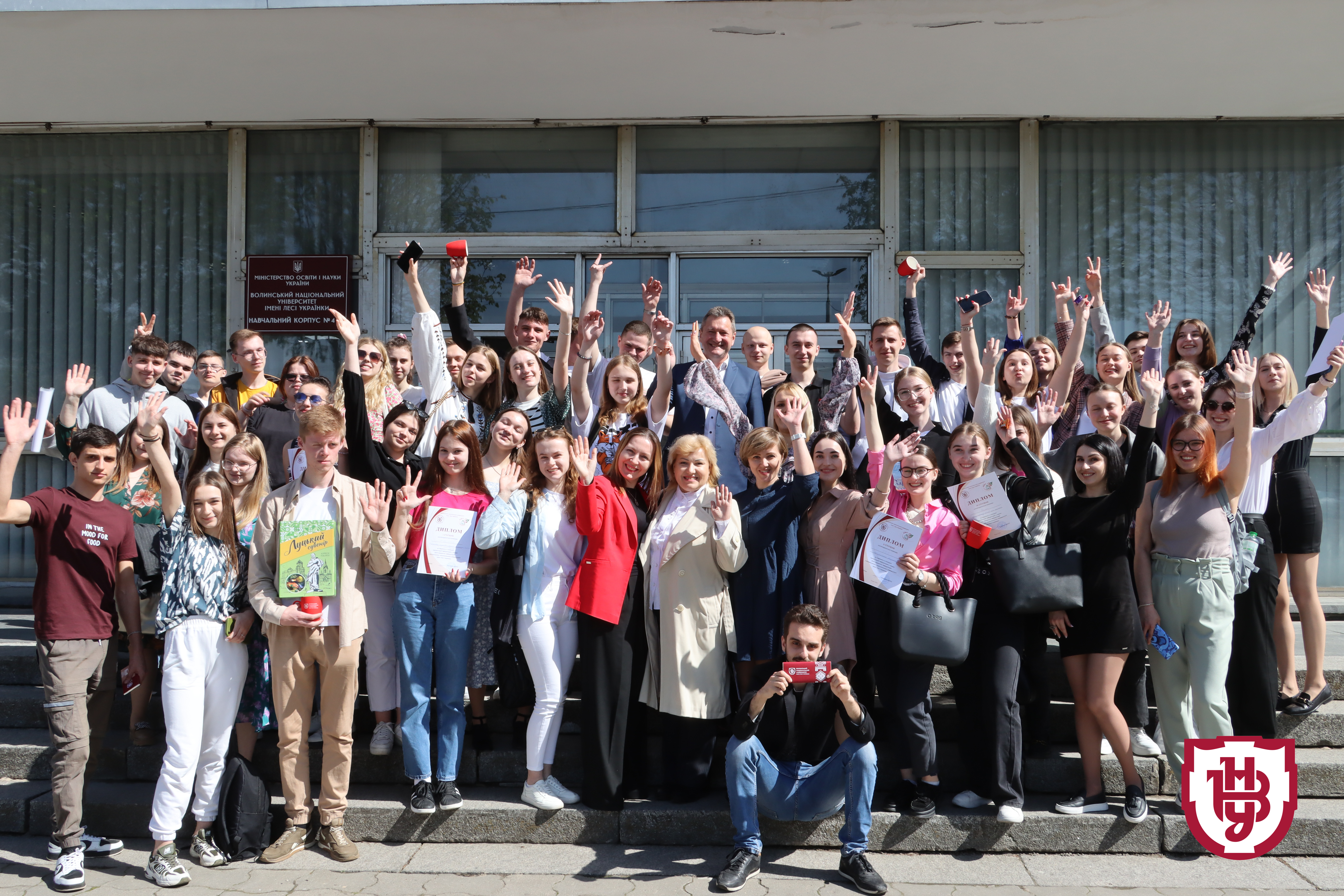 лабораторії