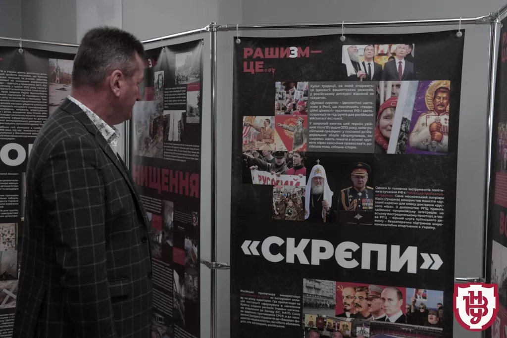 Суспільство