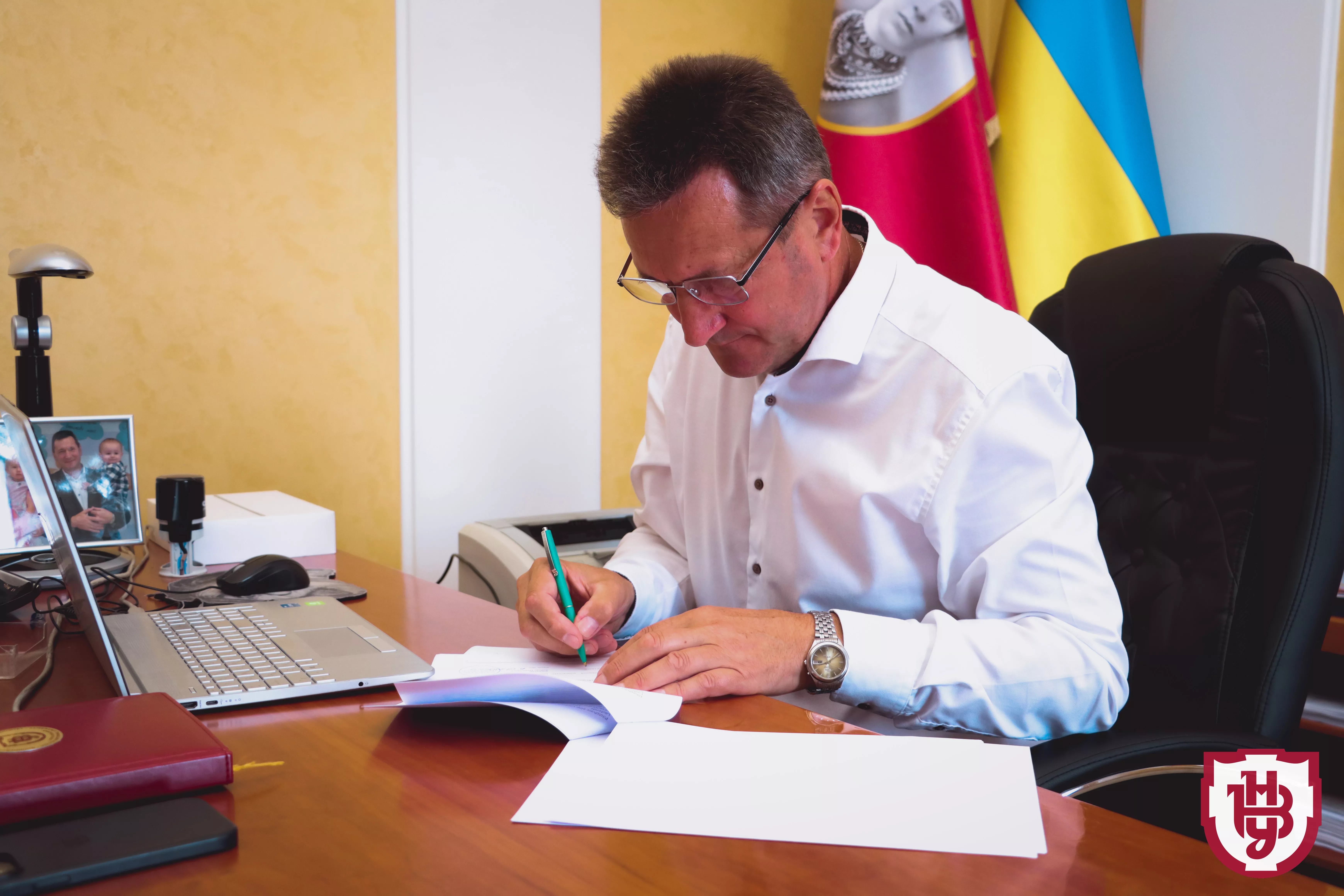 підписання