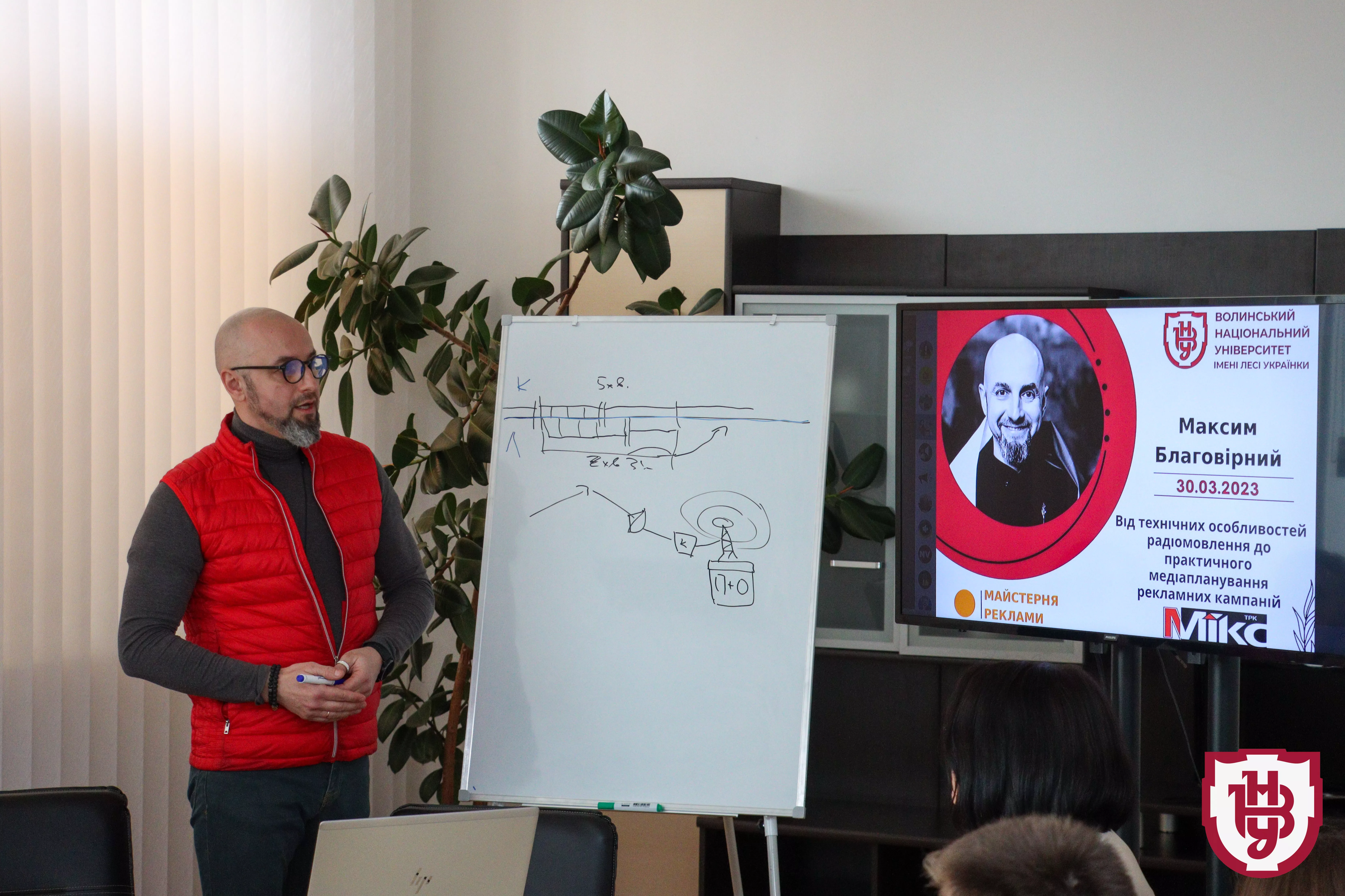 журналістика