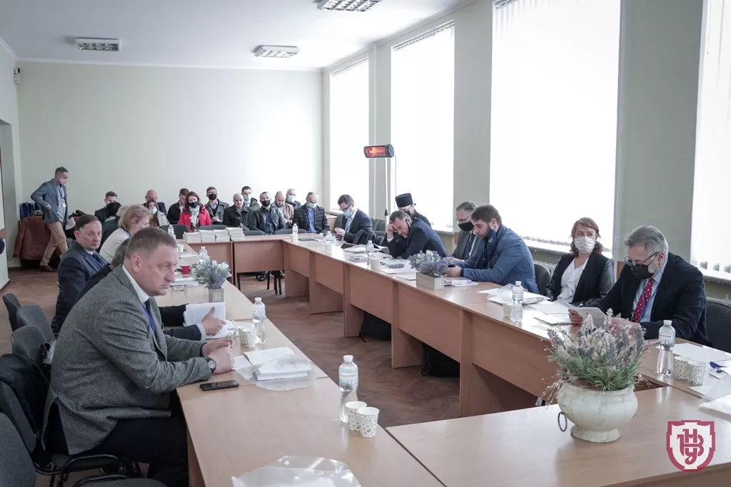 конференція