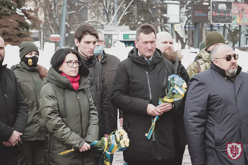 вшанування