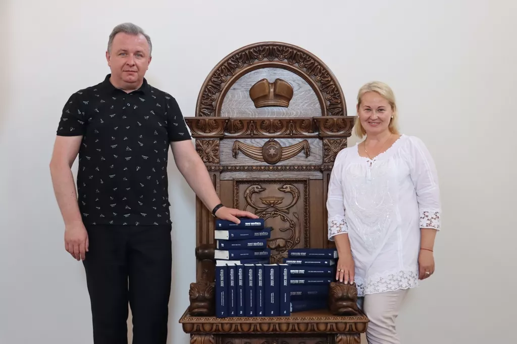 презентація