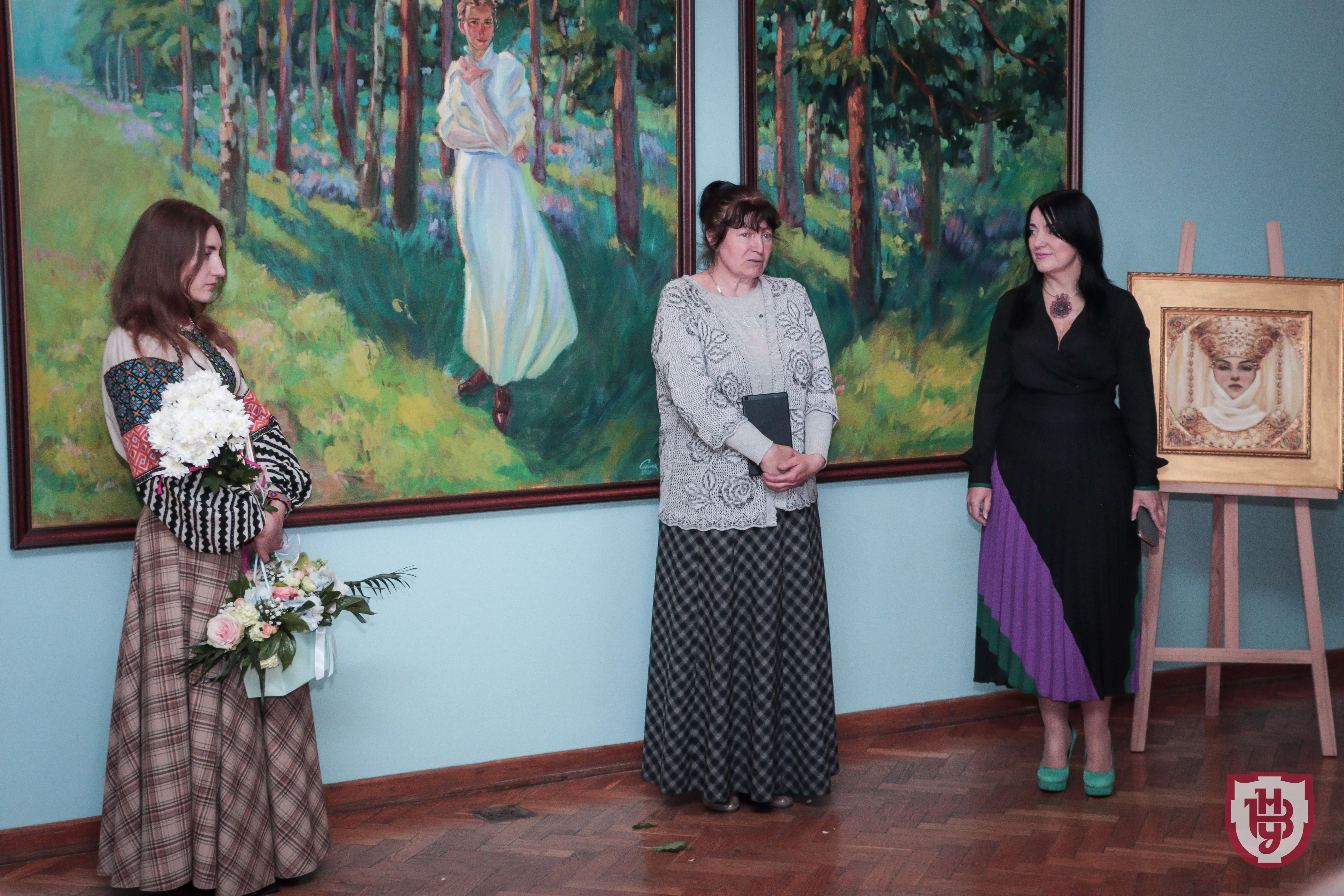 презентація