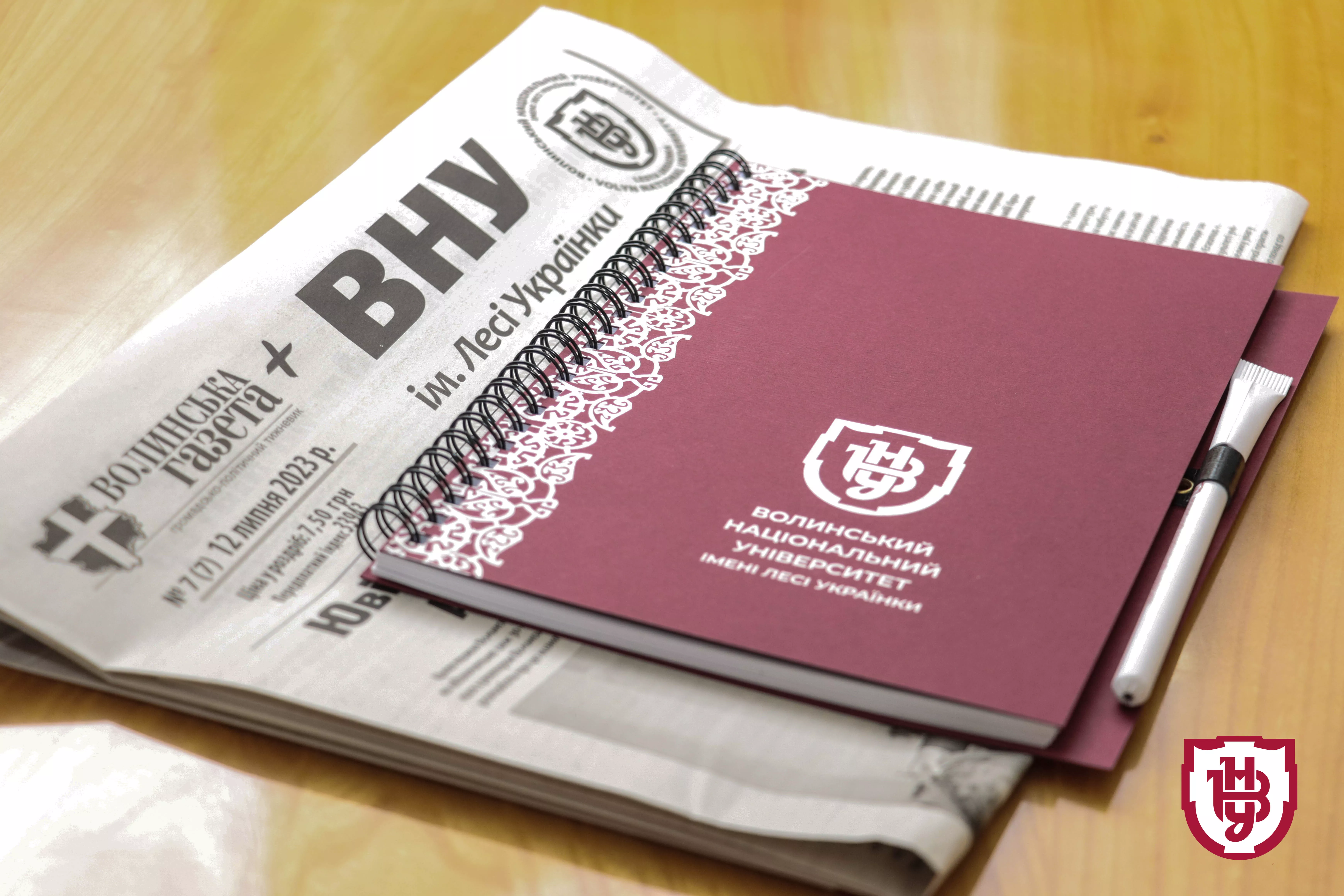 круглий стіл