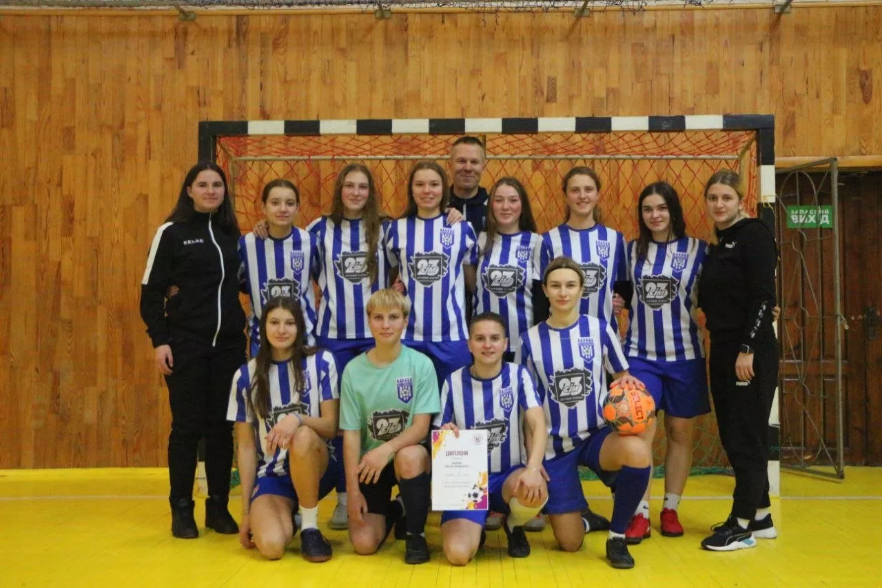 фізкультура