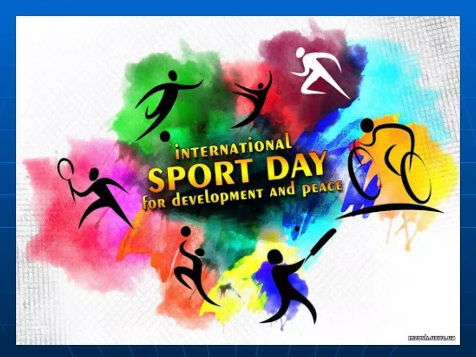 фізкультура