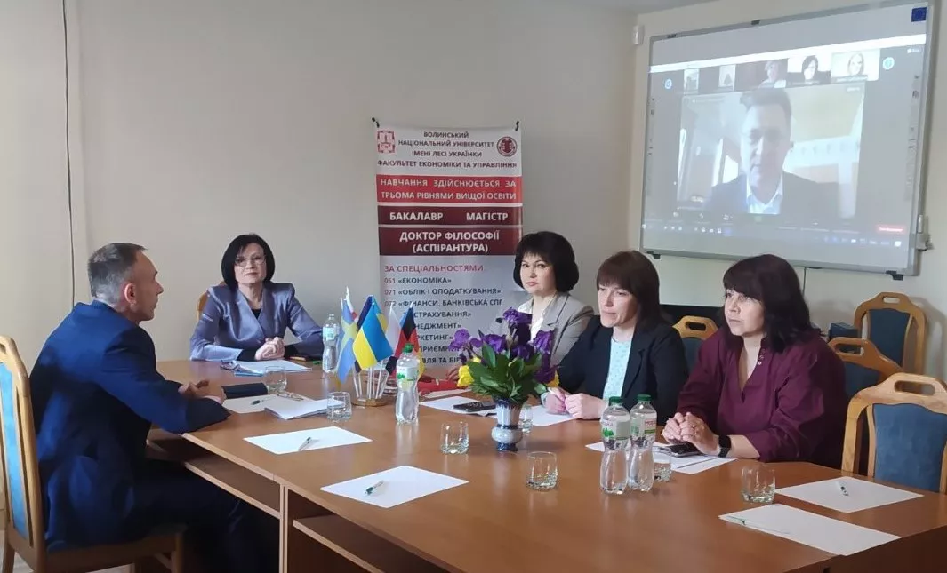 економісти