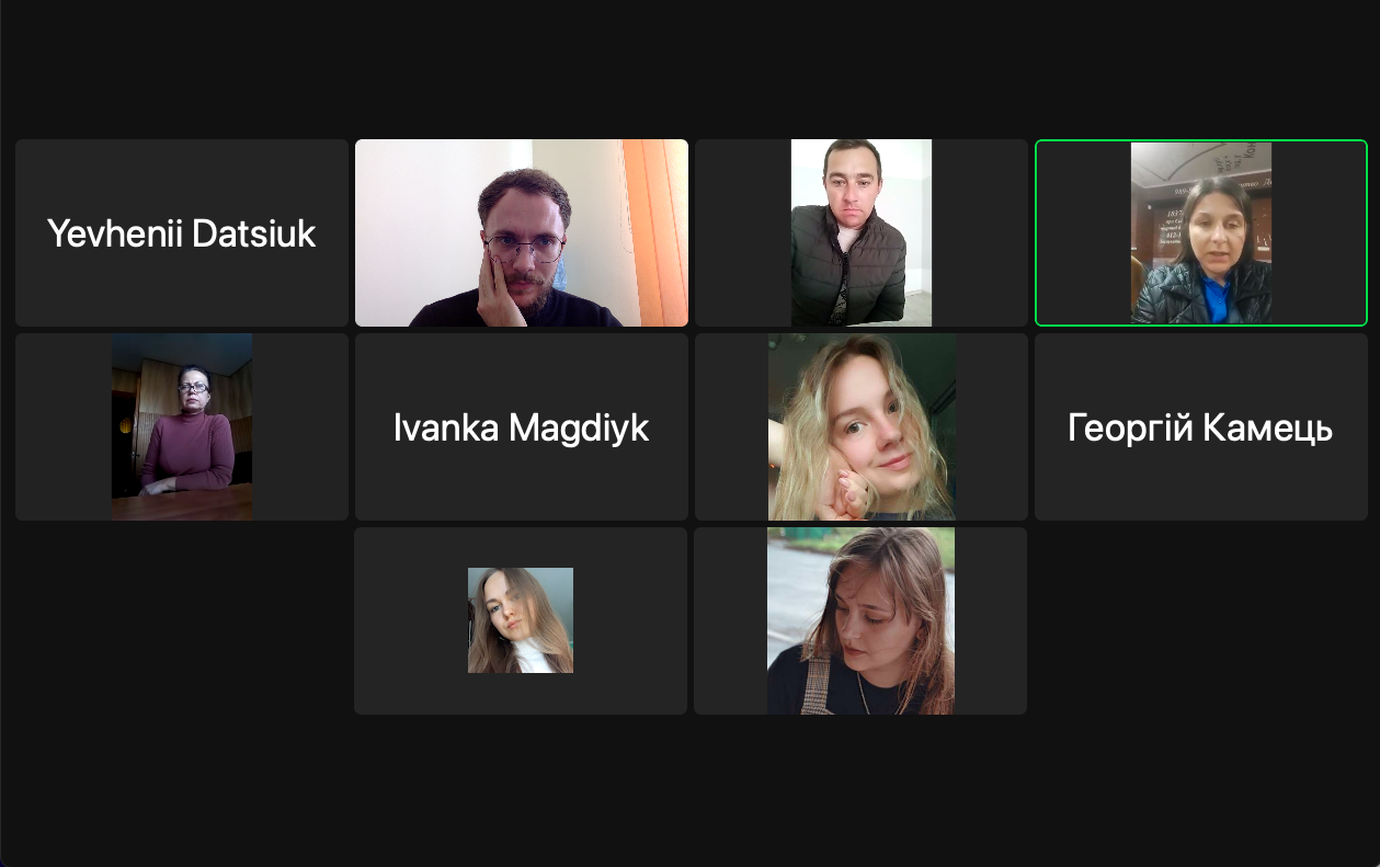 доброчесність