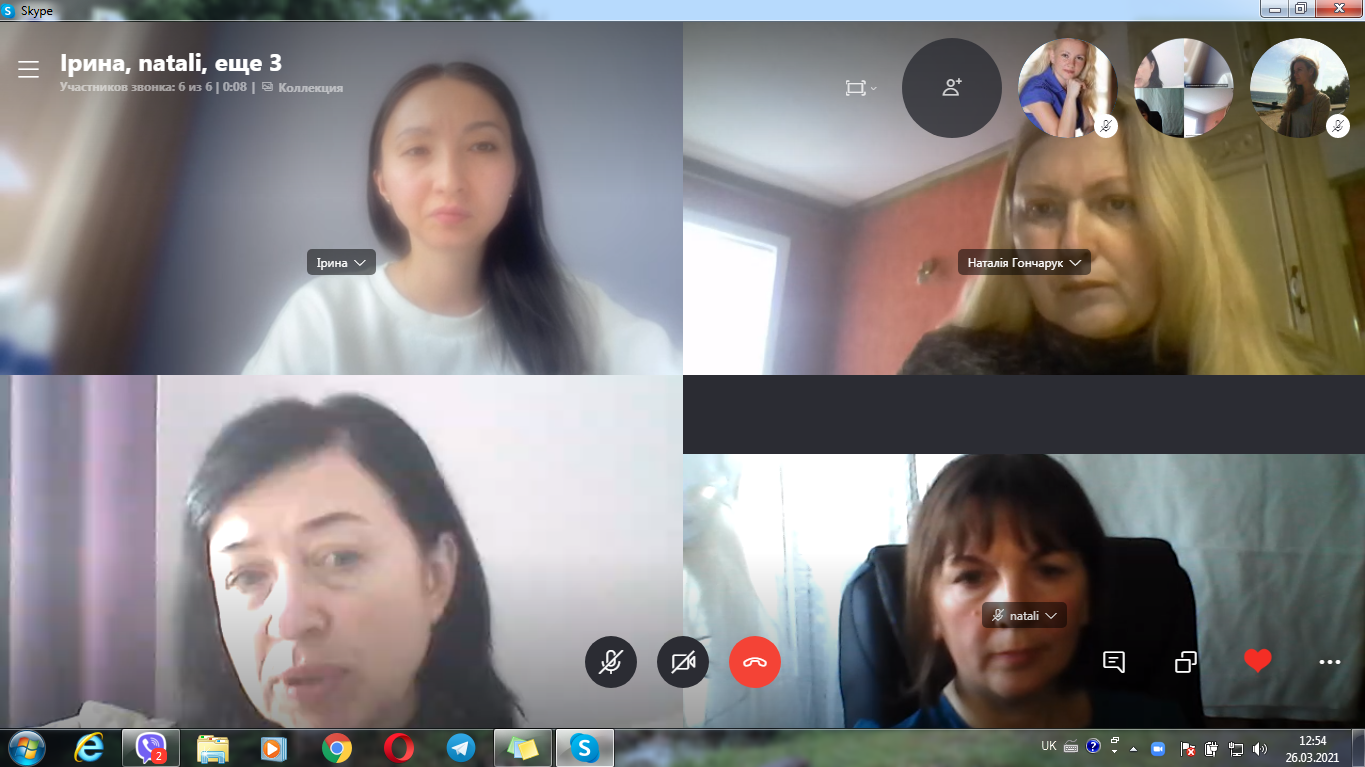 опитування