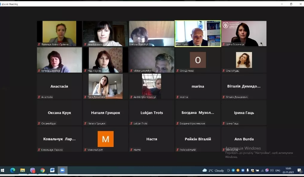 Теорія та практика менеджменту: досвідчені науковці та молодь ділилися досвідом