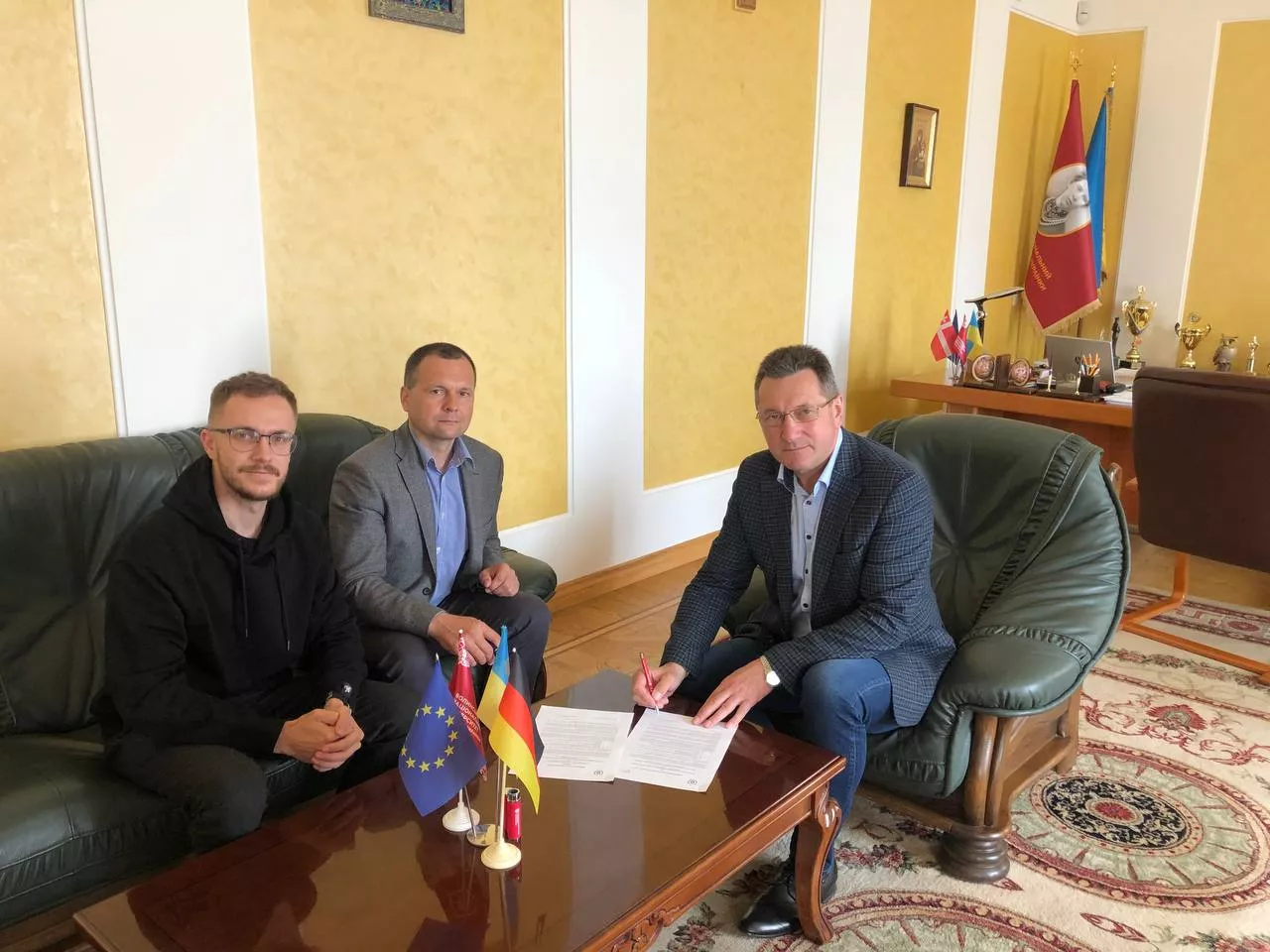 меморандум