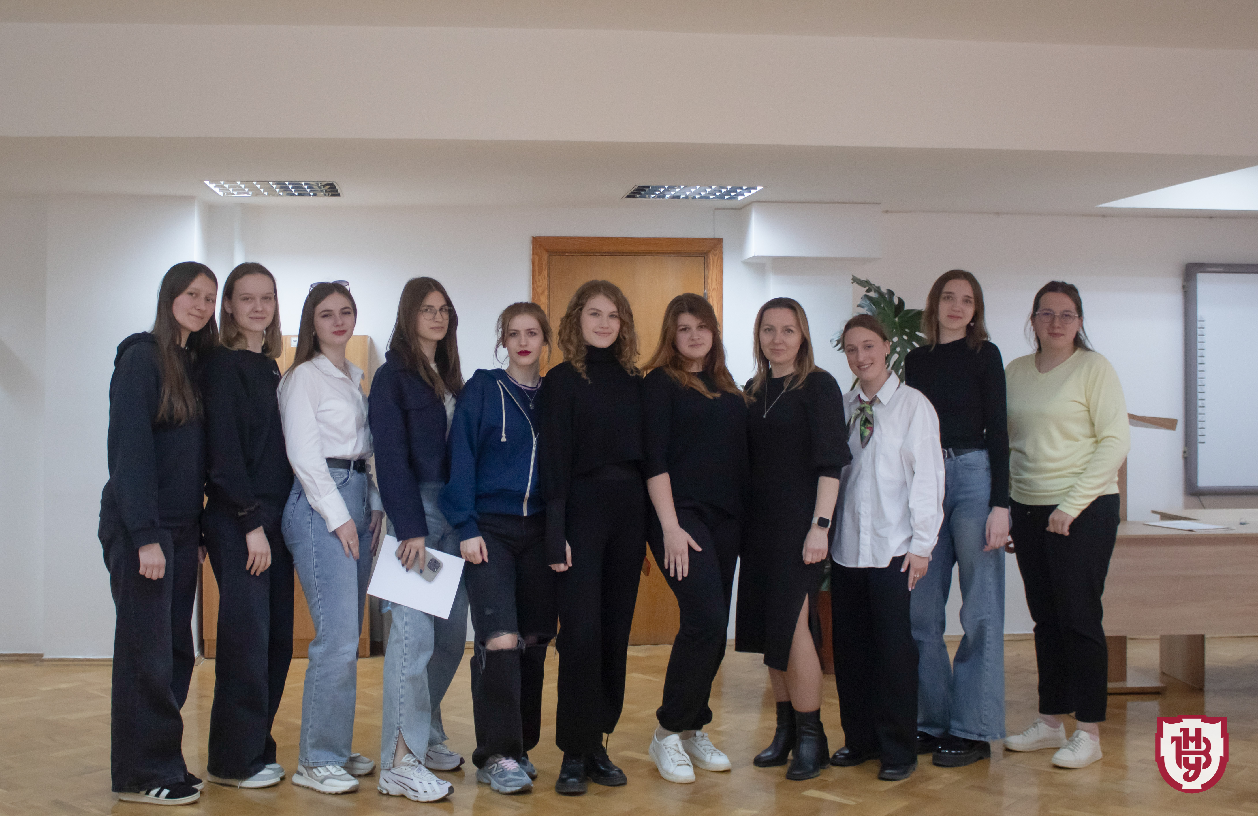 Міжнародний відділ 